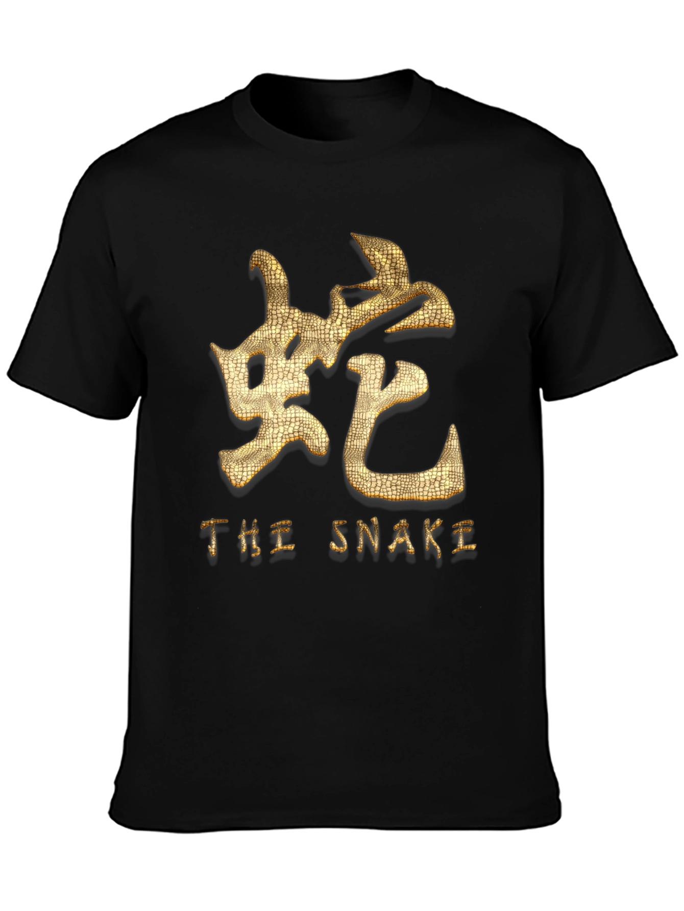 Snake Zodiac T-Shirt - Chinese Symbol Gold Print