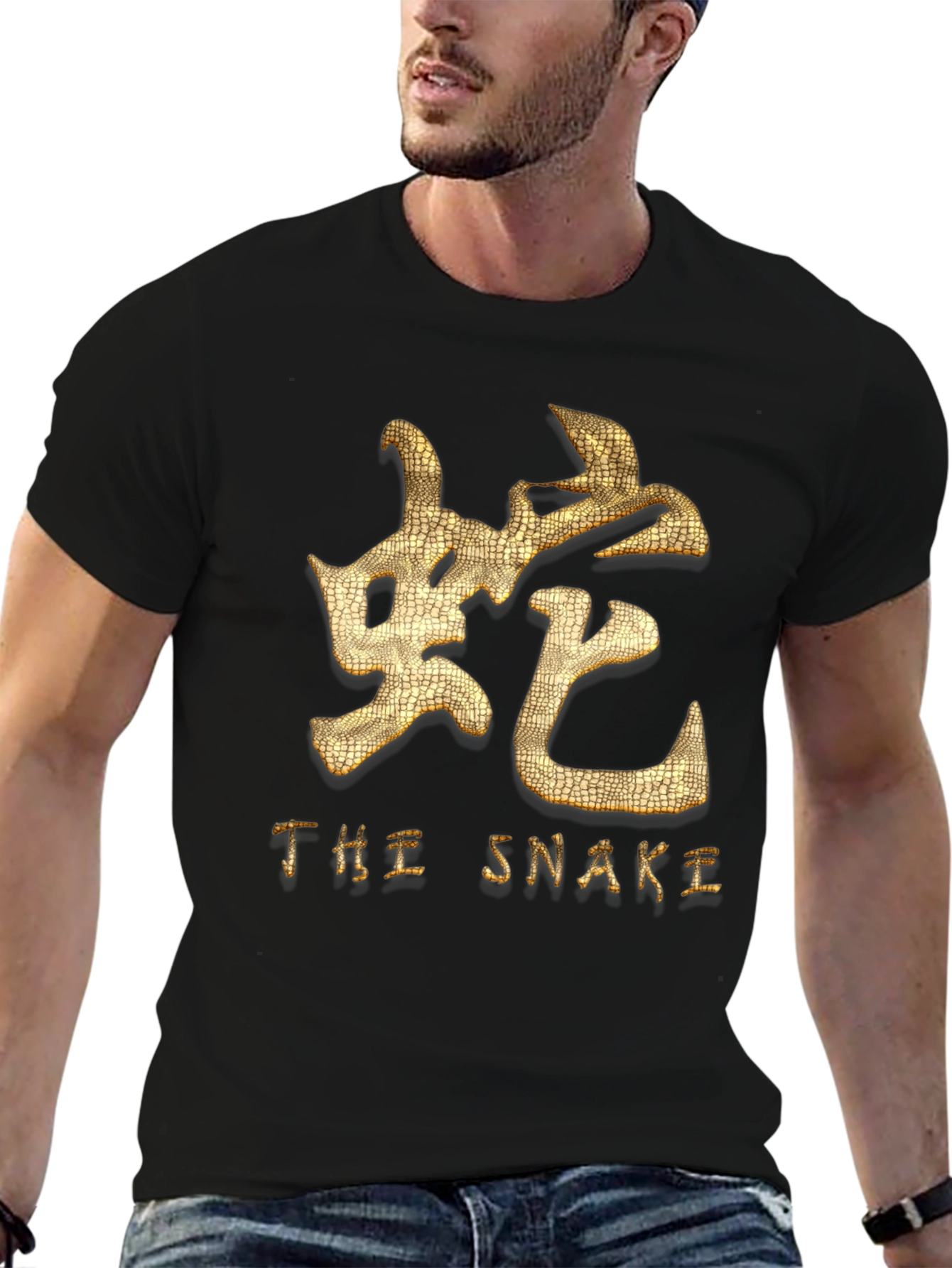 Snake Zodiac T-Shirt - Chinese Symbol Gold Print
