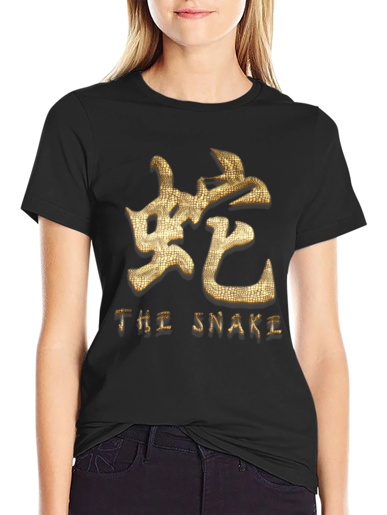 Snake Zodiac T-Shirt - Chinese Symbol Gold Print