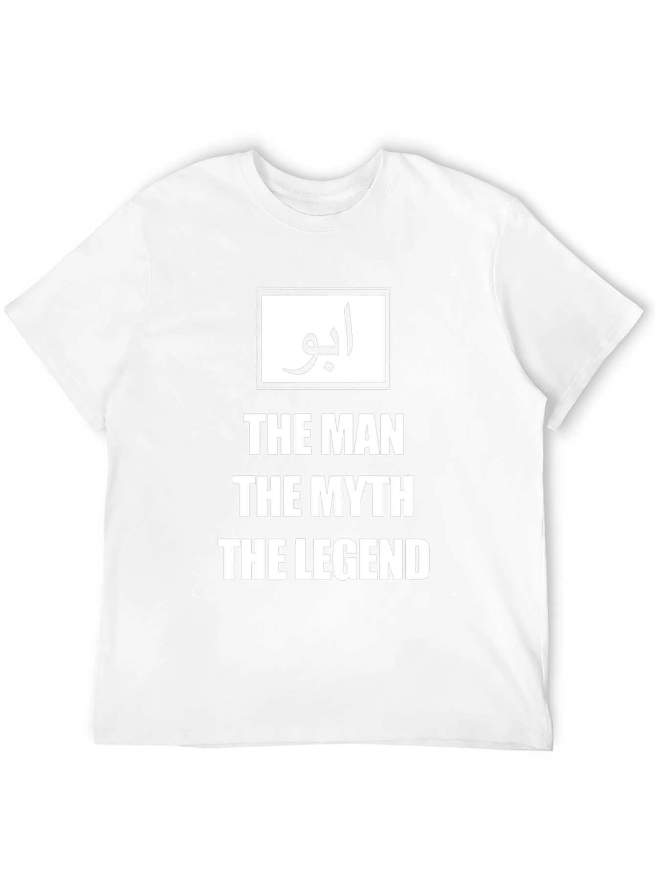 The Man The Myth The Legend Graphic Tee
