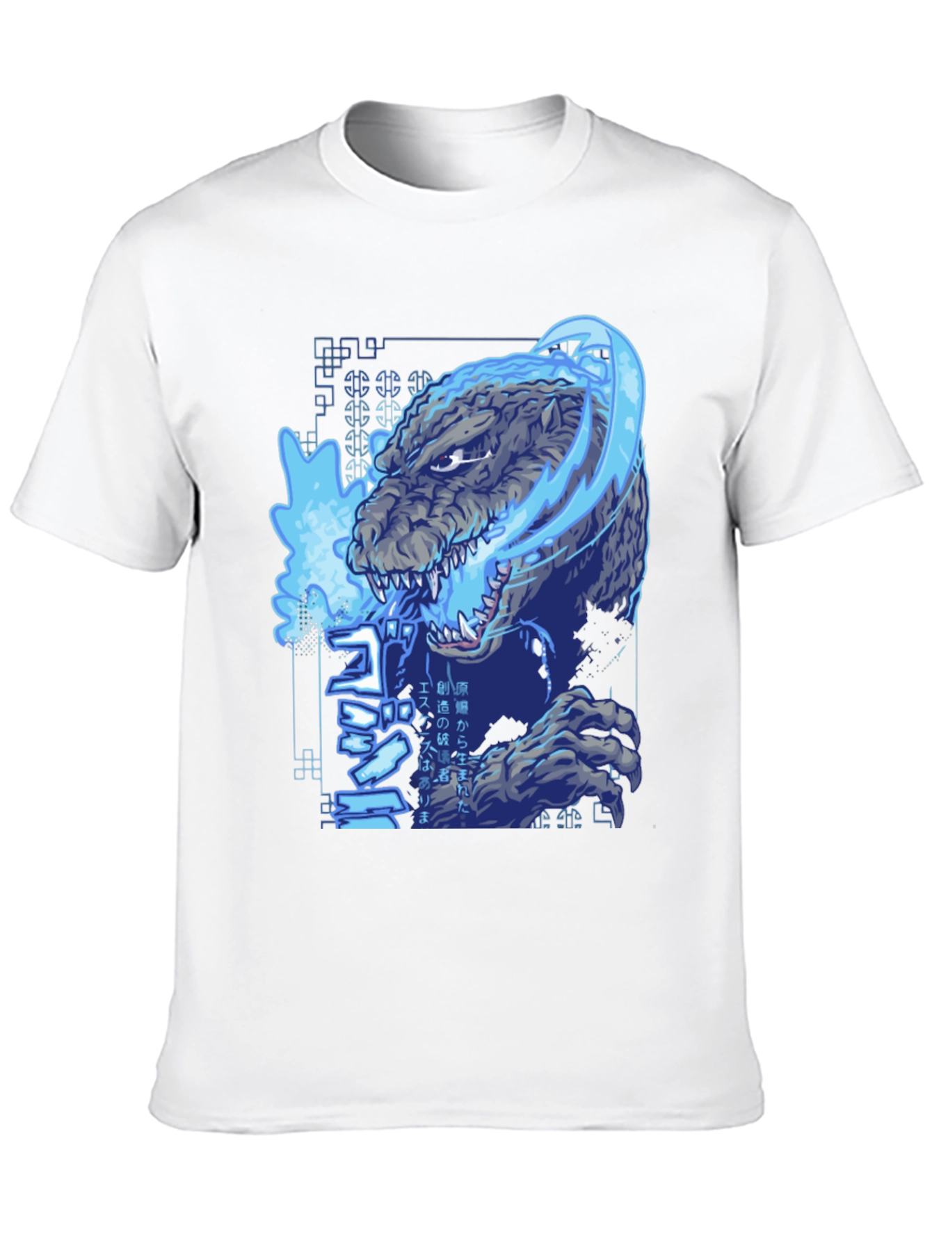 Godzilla Graphic Print T-Shirt