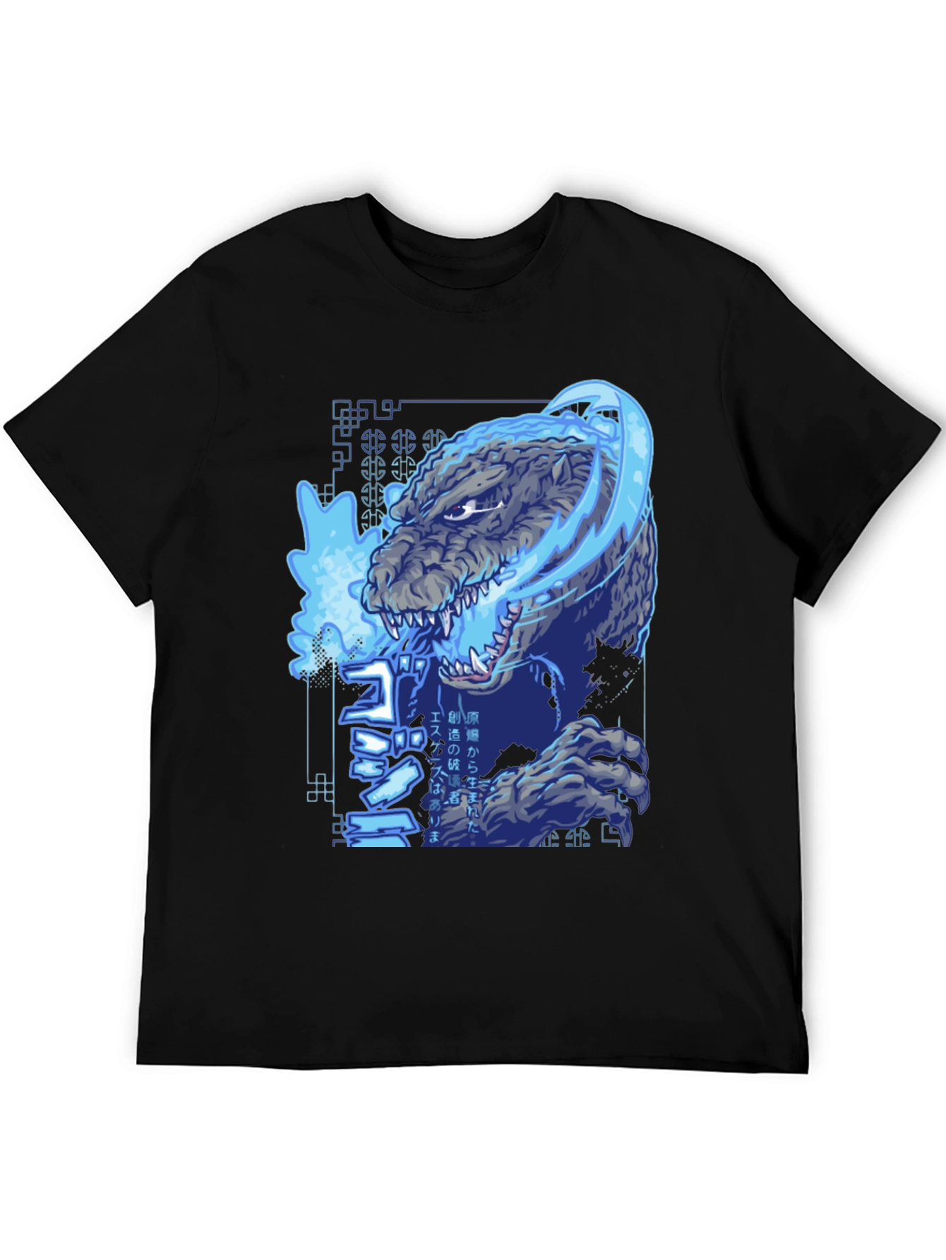 Godzilla Graphic Print T-Shirt