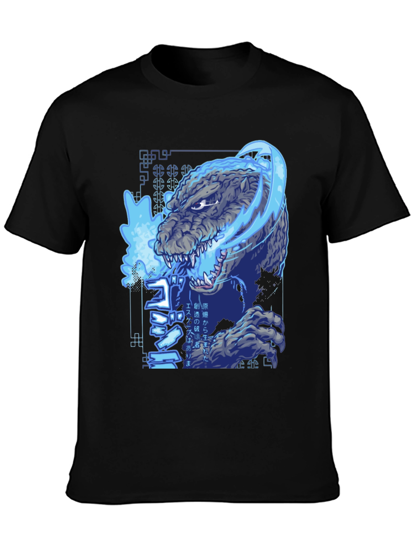 Godzilla Graphic Print T-Shirt