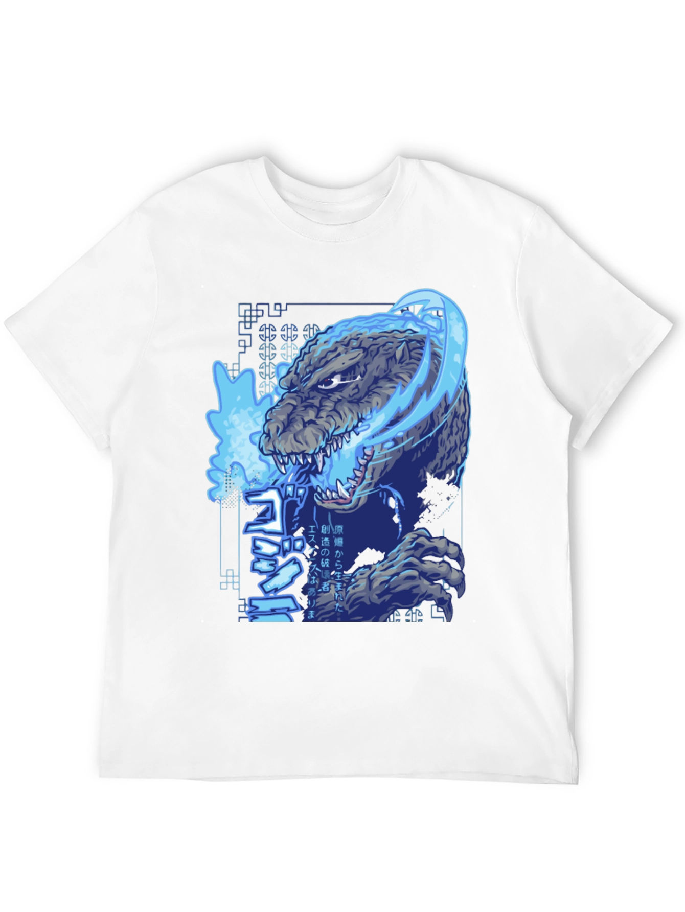 Godzilla Graphic Print T-Shirt