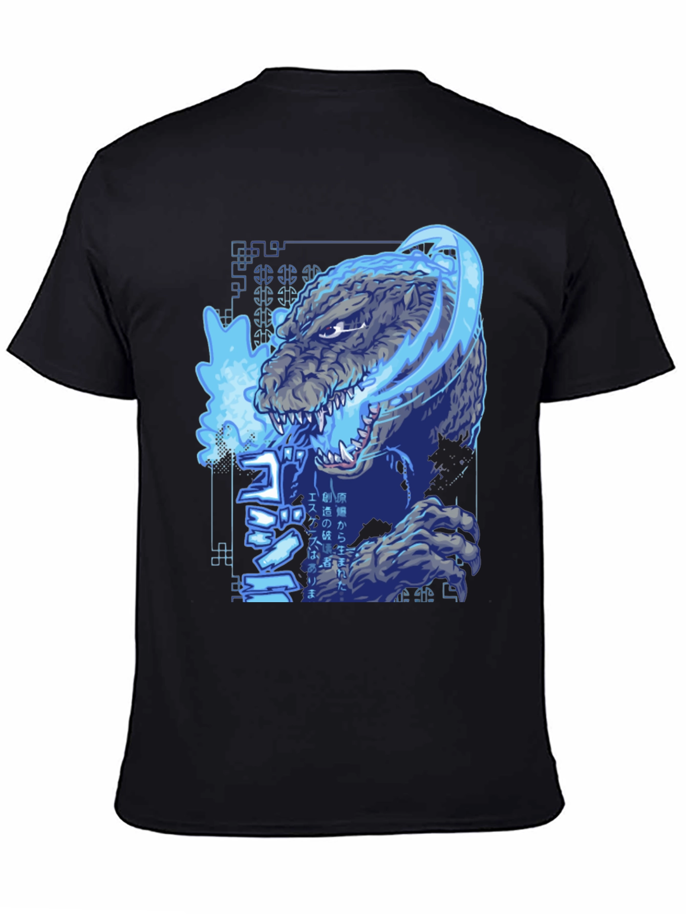 Godzilla Graphic Print T-Shirt