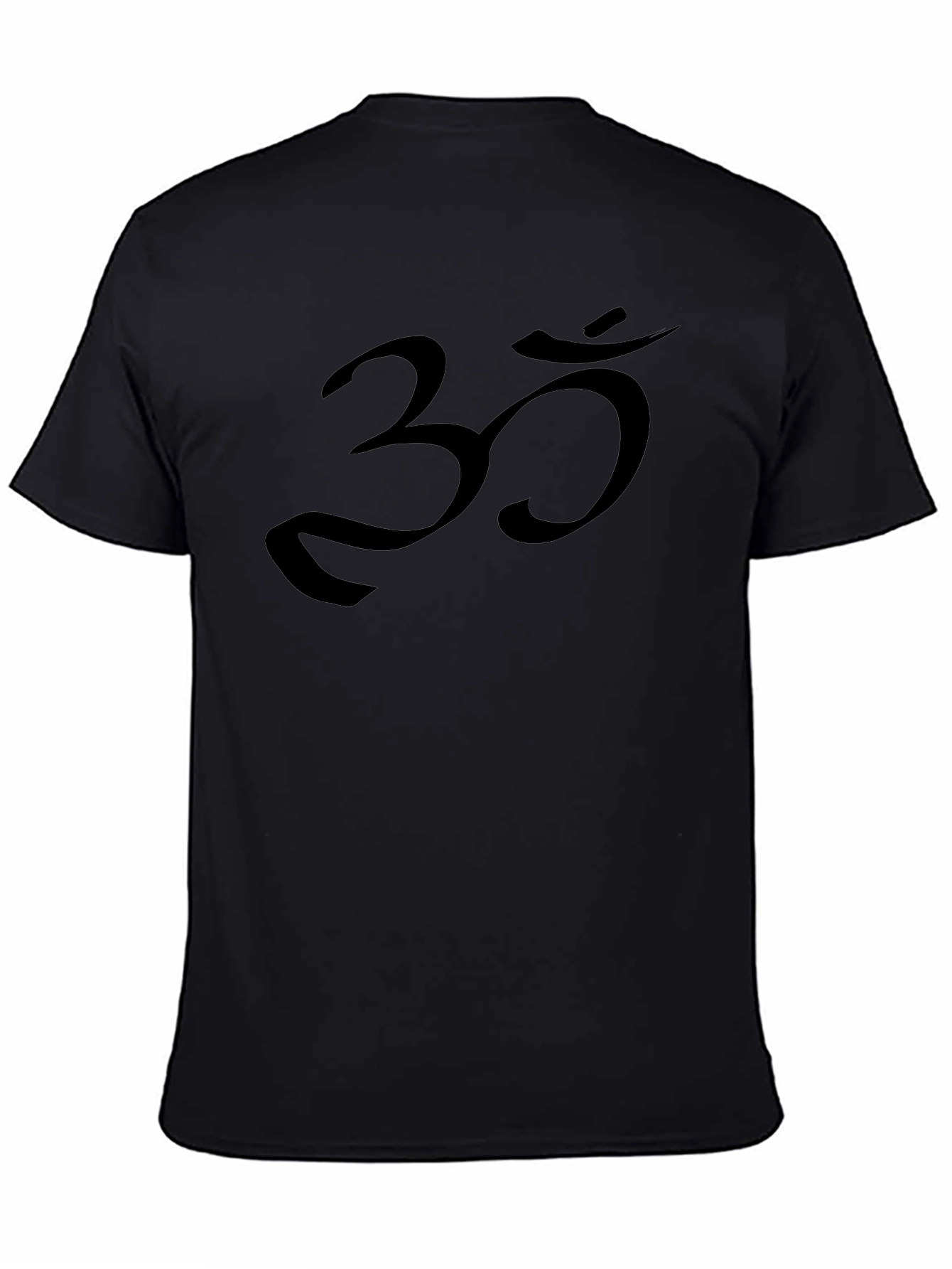 Om Symbol Black T-Shirt - Spiritual Yoga Tee
