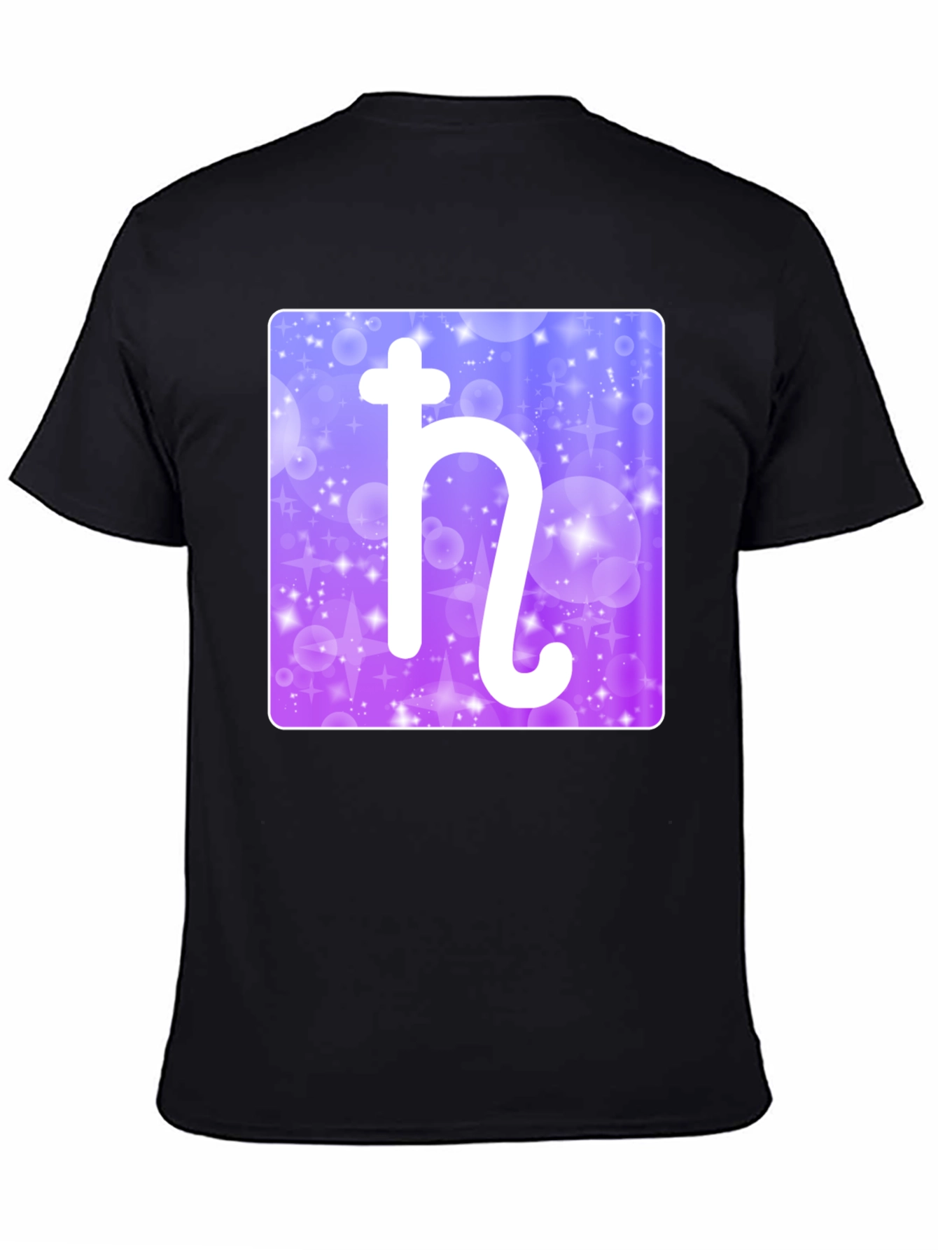 Planet Saturn Symbol Graphic T-Shirt