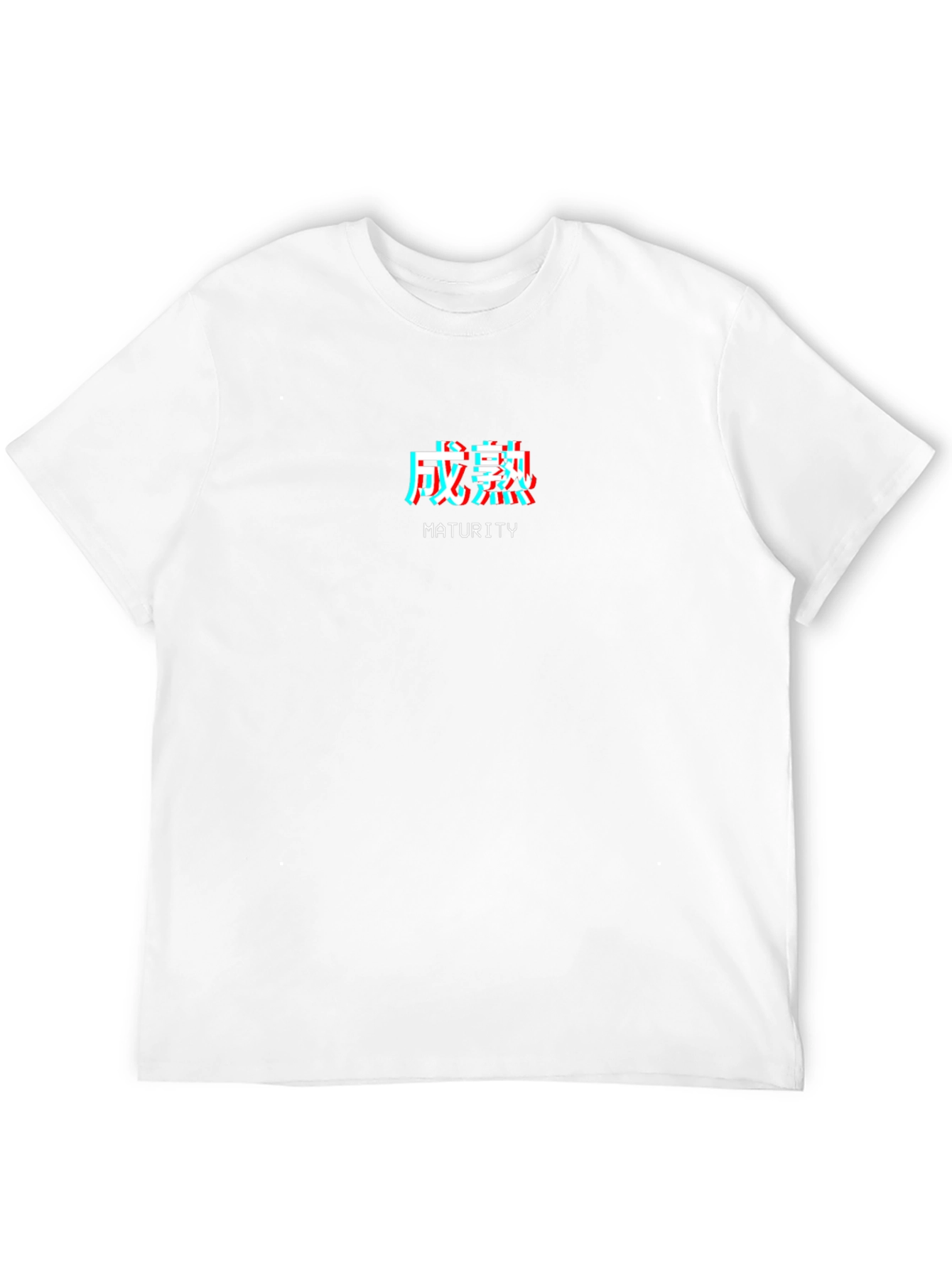 Maturity Glitch Tee - Black Graphic T-Shirt