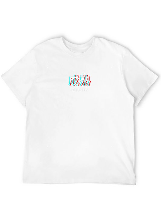Maturity Glitch Tee - Black Graphic T-Shirt