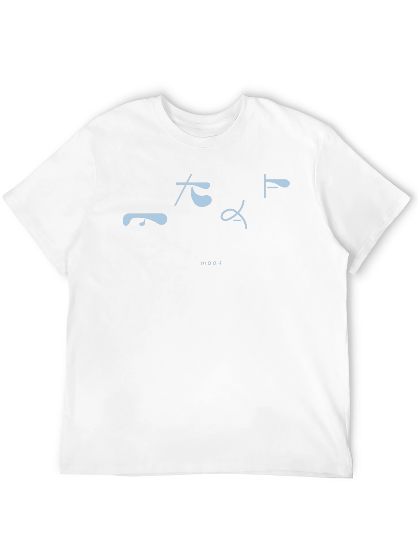 Minimalist Japanese Kana T-Shirt - Black