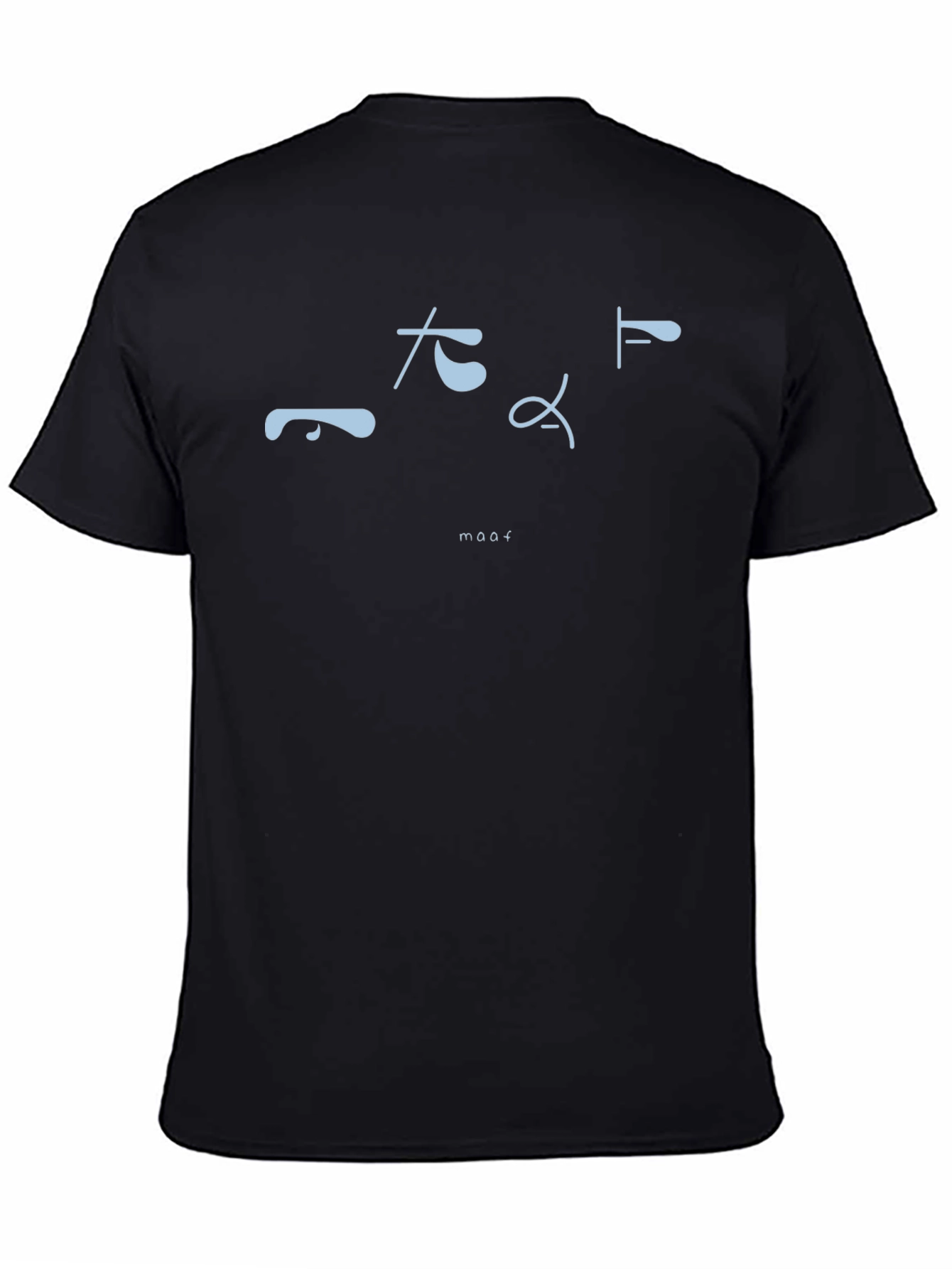 Minimalist Japanese Kana T-Shirt - Black