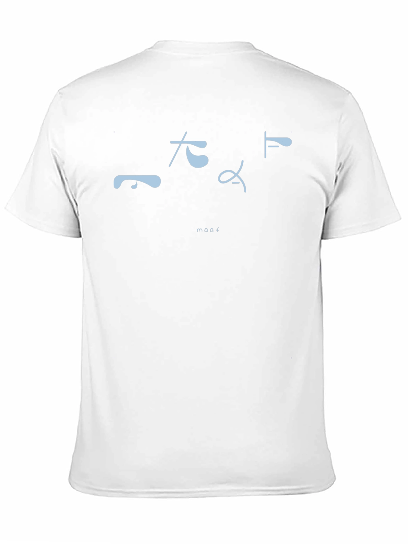 Minimalist Japanese Kana T-Shirt - Black