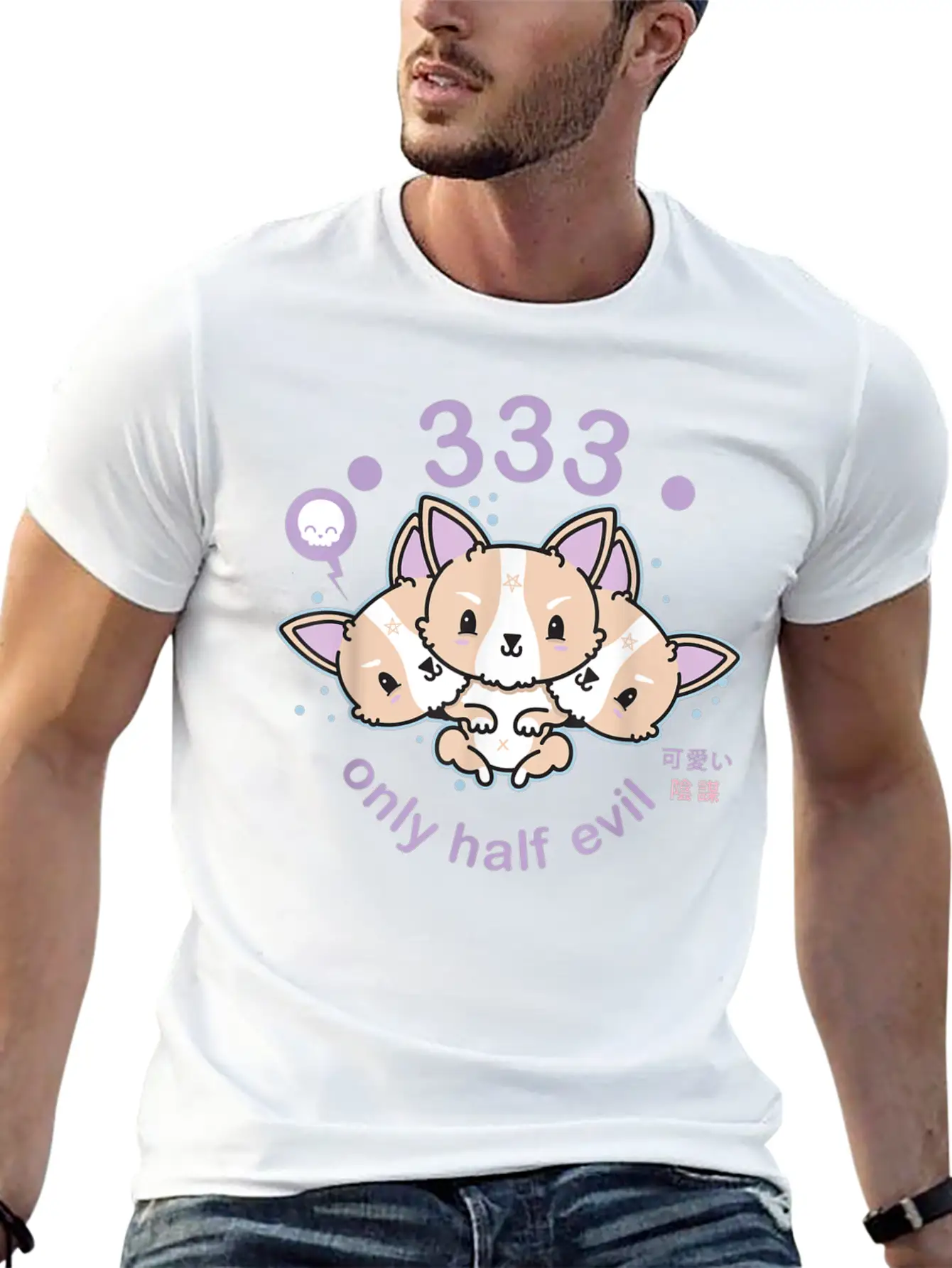 Pastel Goth 333 Only Half Evil Unisex Casual T-Shirt – Clean Design For Daily Comfort