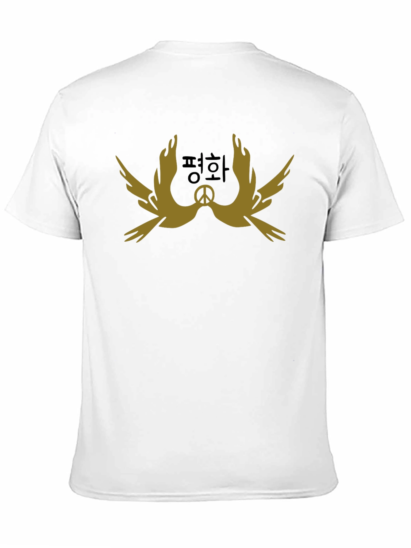 Peace Dove Graphic Tee - Stylish Black T-Shirt