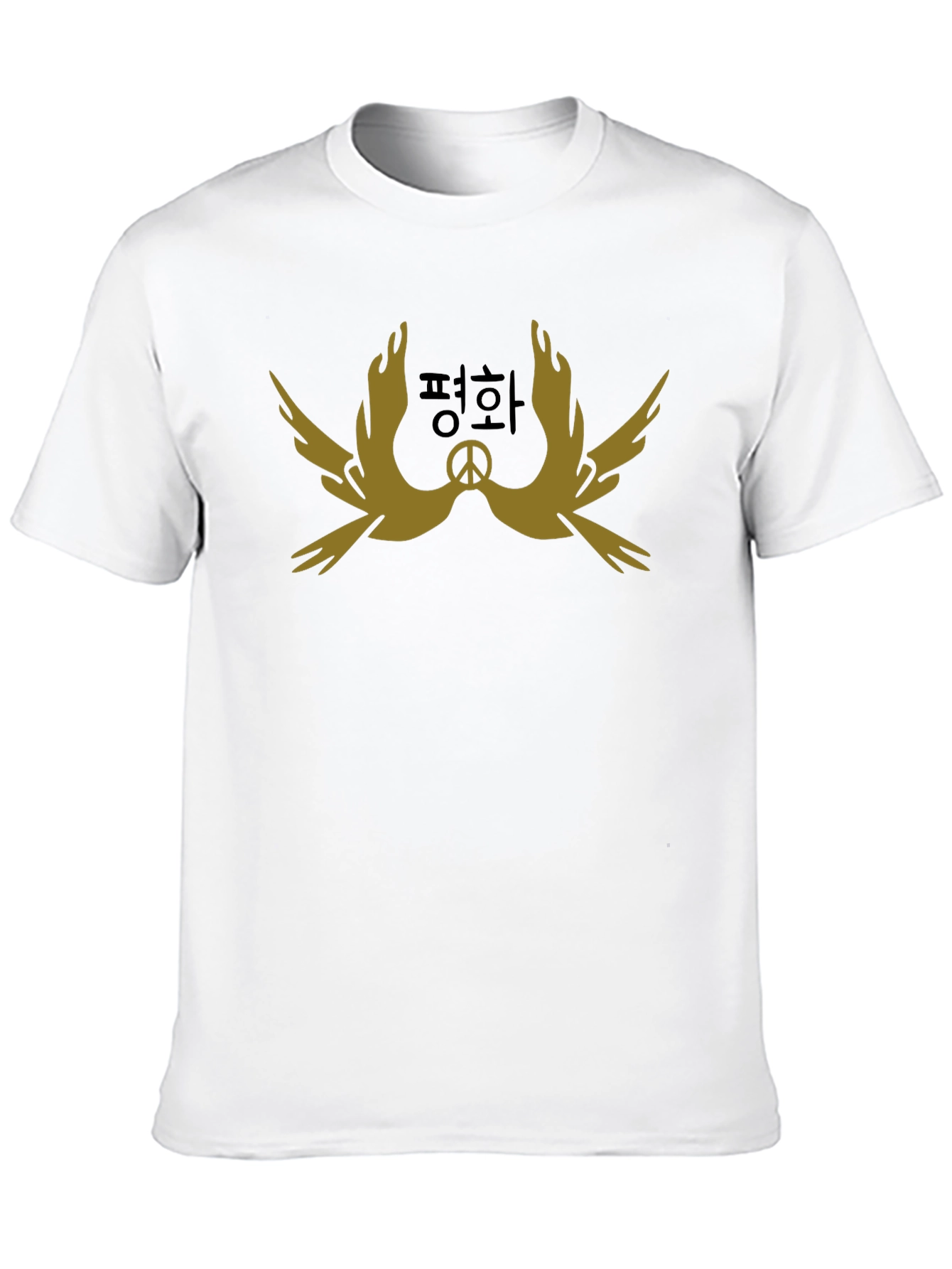 Peace Dove Graphic Tee - Stylish Black T-Shirt