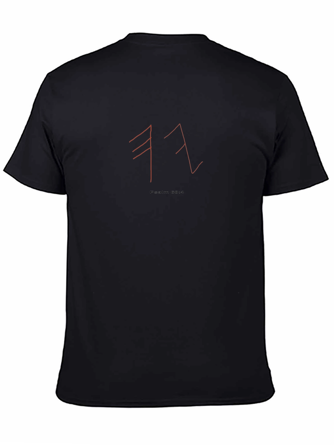 Psalm 68:4 Graphic Tee - Black Cotton T-Shirt