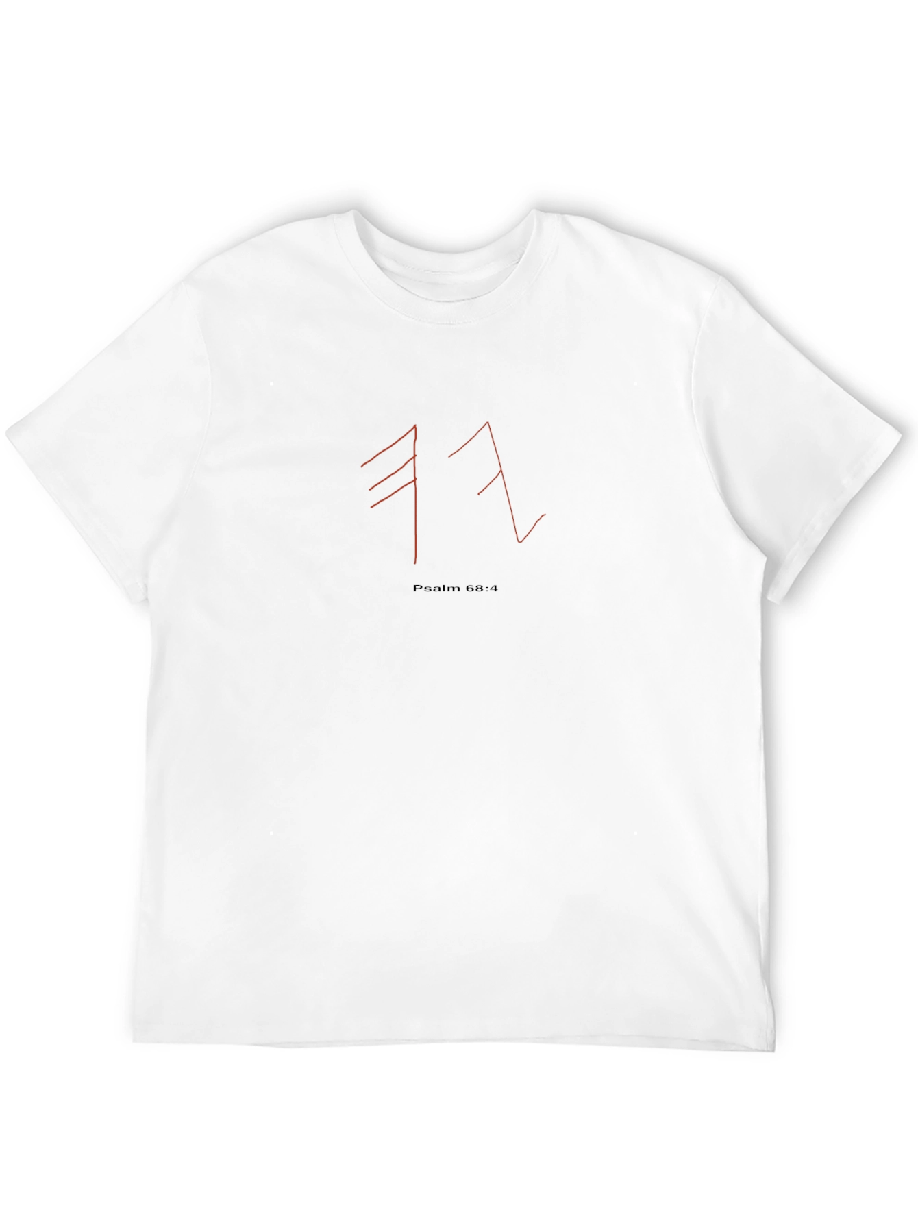 Psalm 68:4 Graphic Tee - Black Cotton T-Shirt