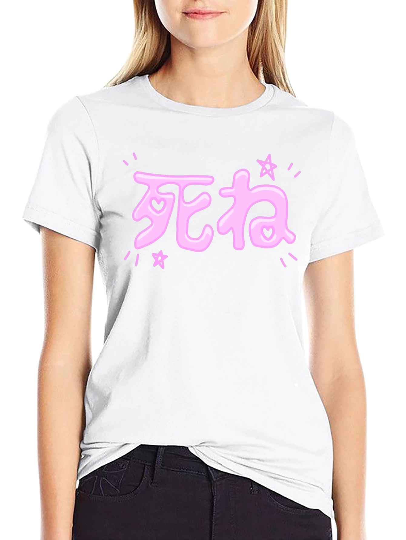 Kawaii Japanese Pink Text Black T-Shirt