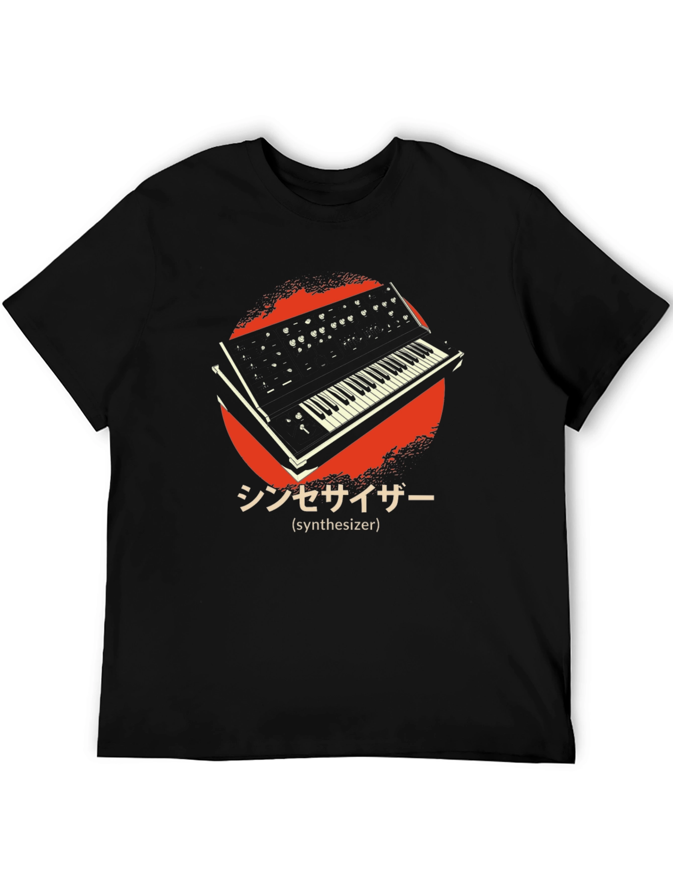 Retro Synthesizer Graphic T-Shirt - Black