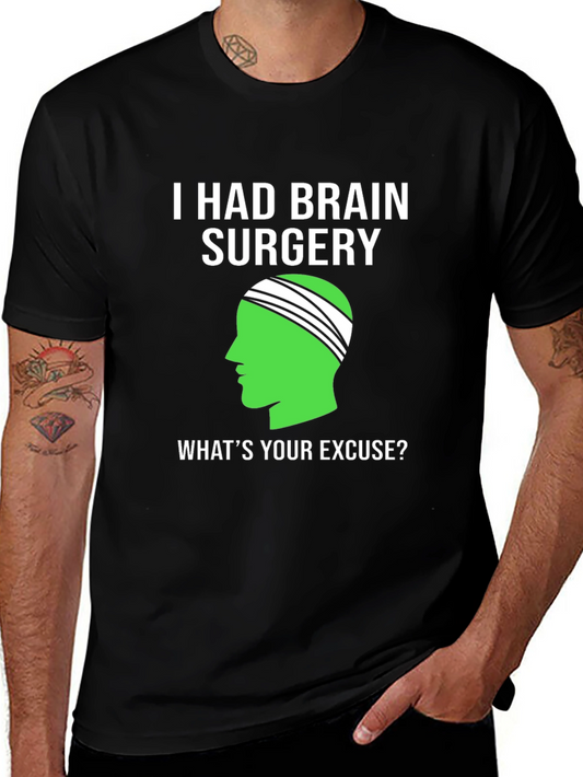 Brain Surgery T-Shirt Funny Get Well Gift