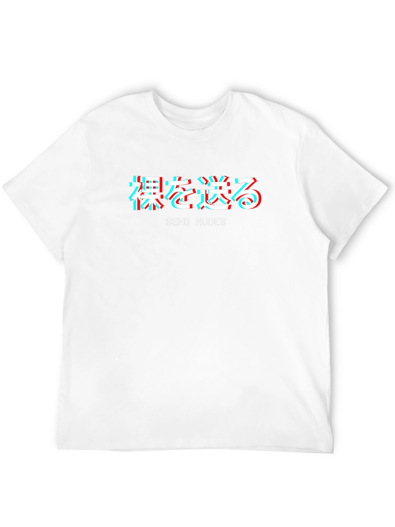 Send Nudes Graphic T-Shirt - Black