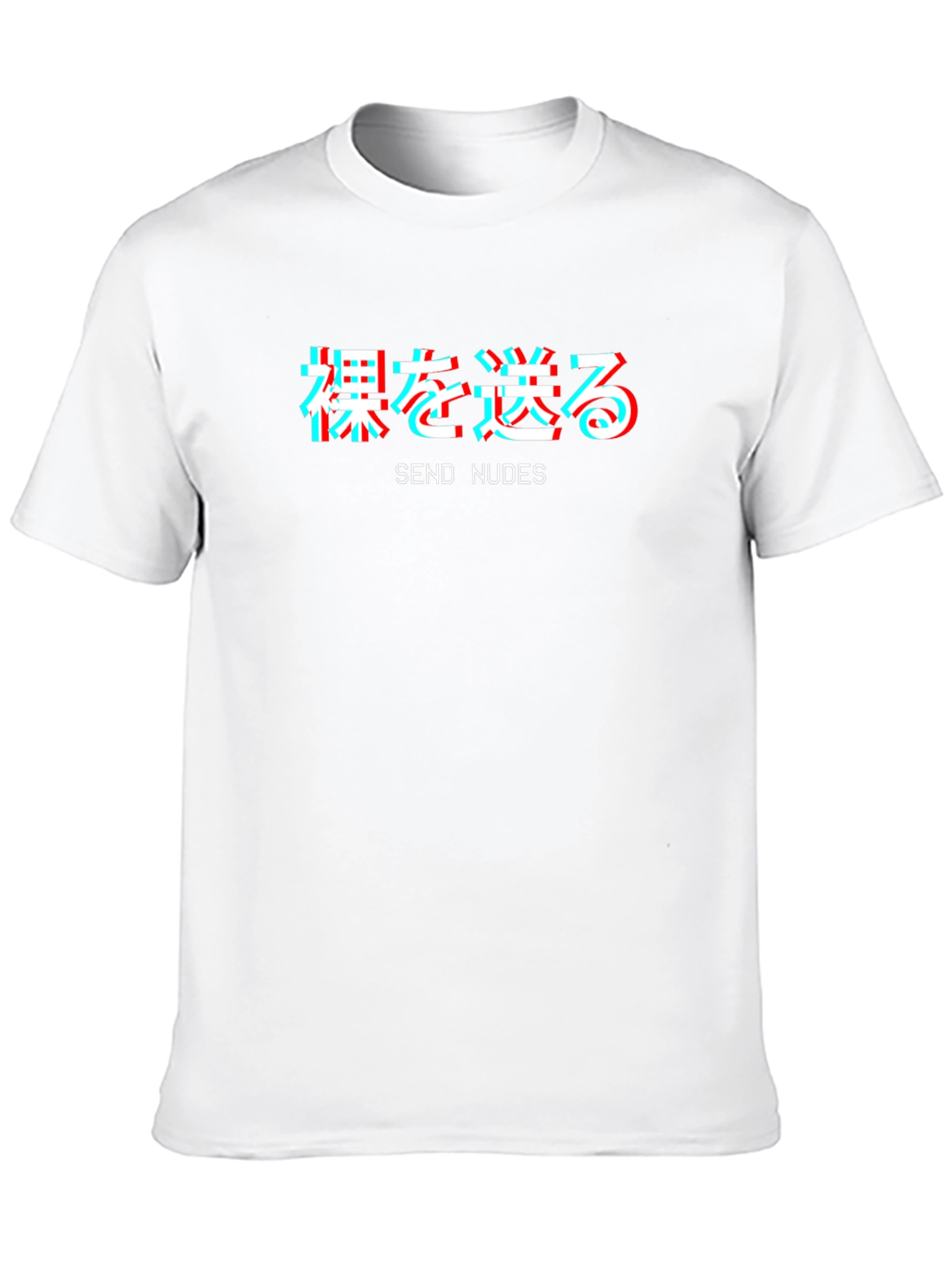 Send Nudes Graphic T-Shirt - Black