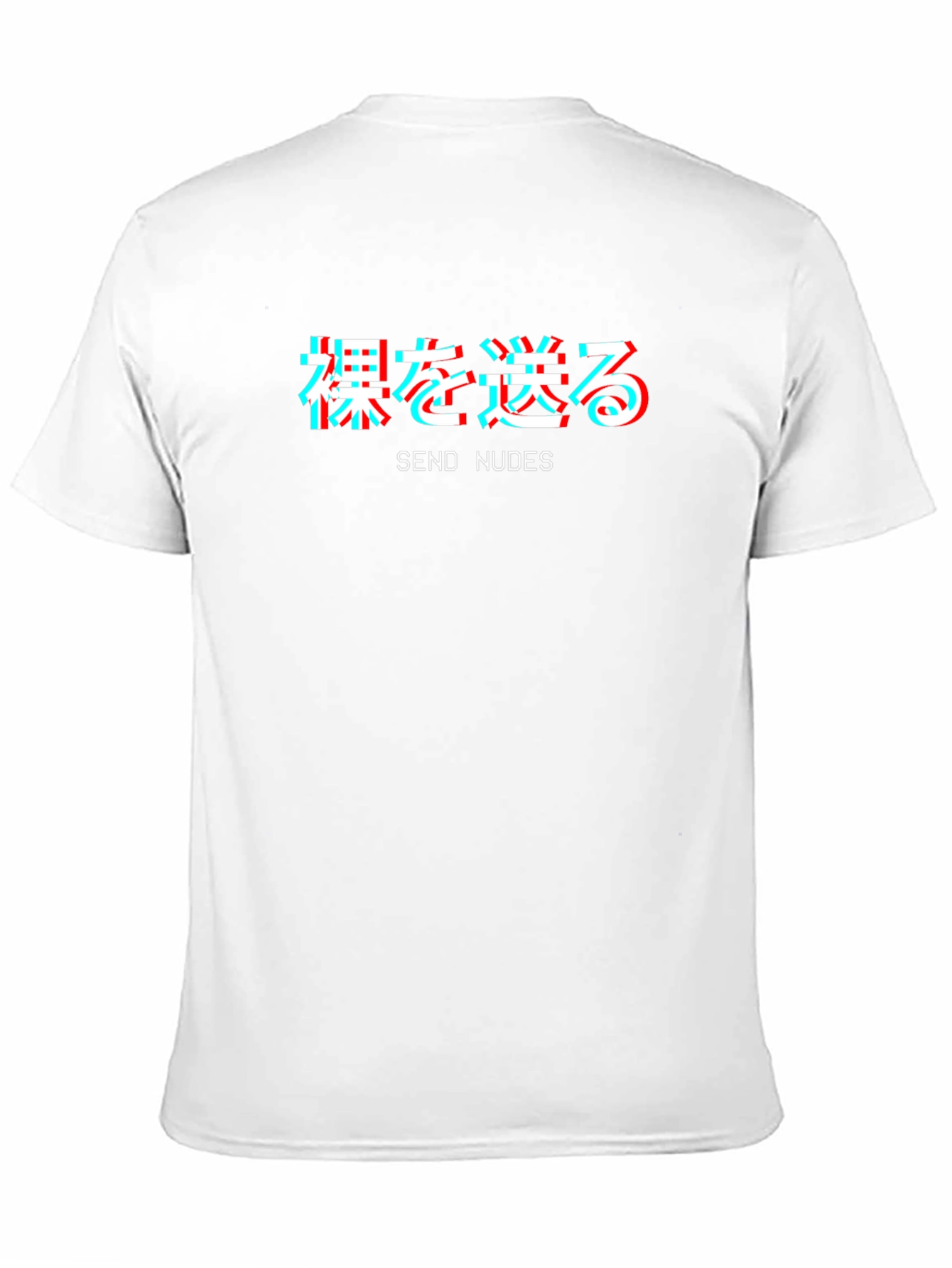 Send Nudes Graphic T-Shirt - Black
