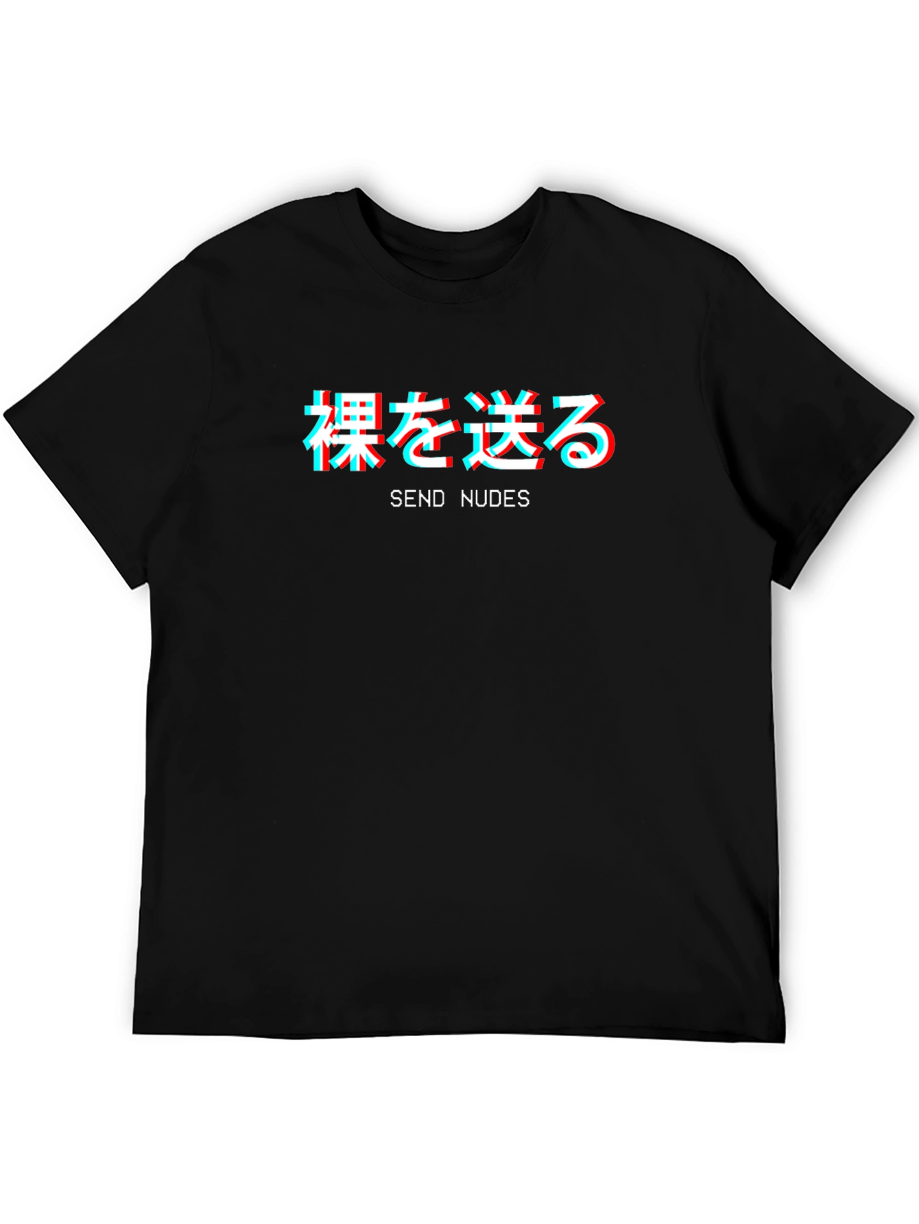 Send Nudes Graphic T-Shirt - Black