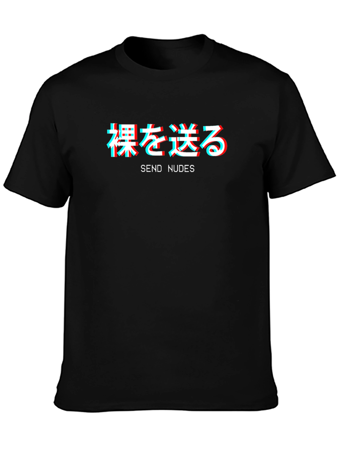 Send Nudes Graphic T-Shirt - Black