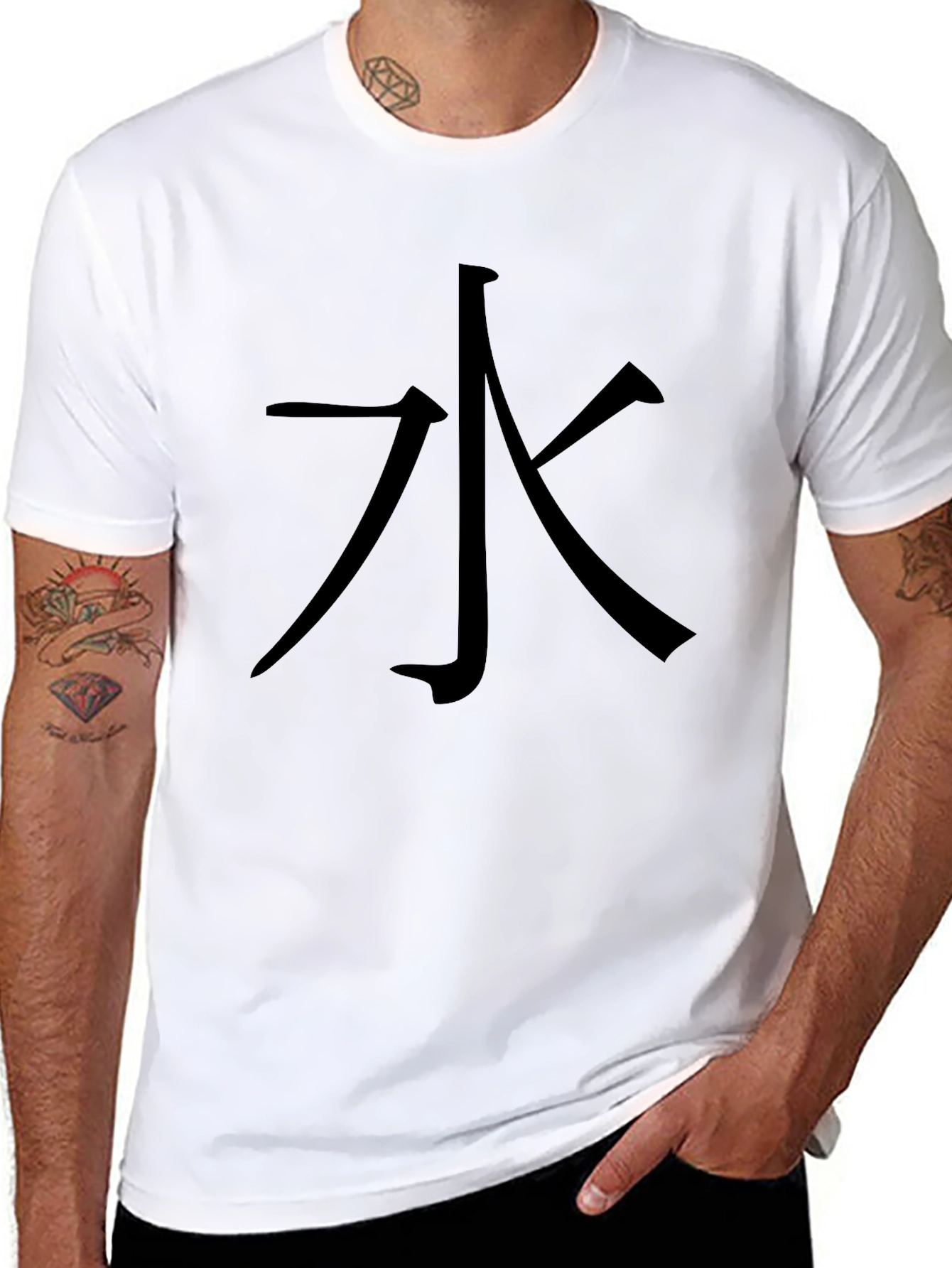 Black Tee with Water Kanji Design