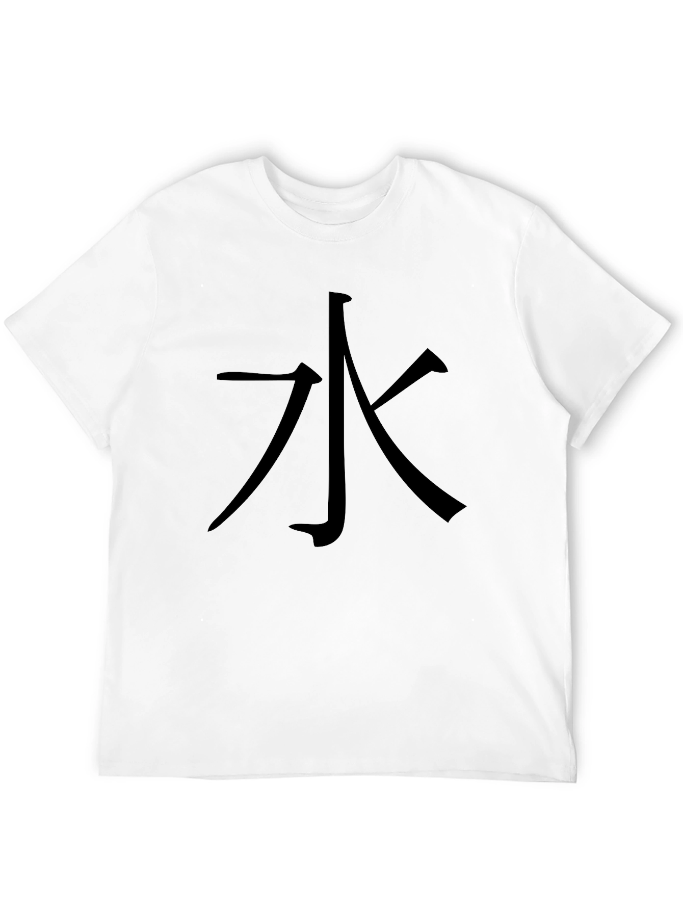 Black Tee with Water Kanji Design