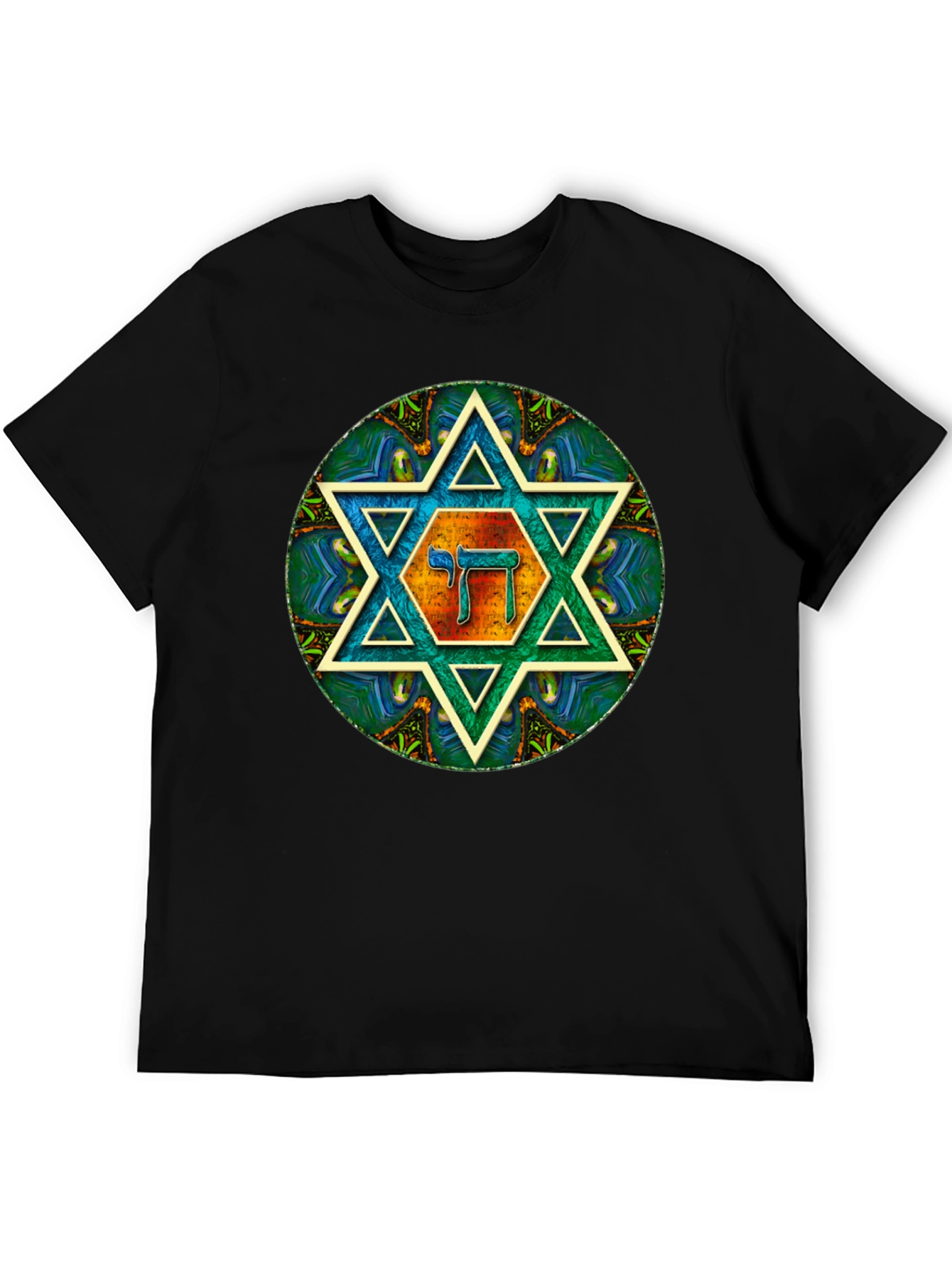 Star of David Chai T-Shirt - Jewish Symbol