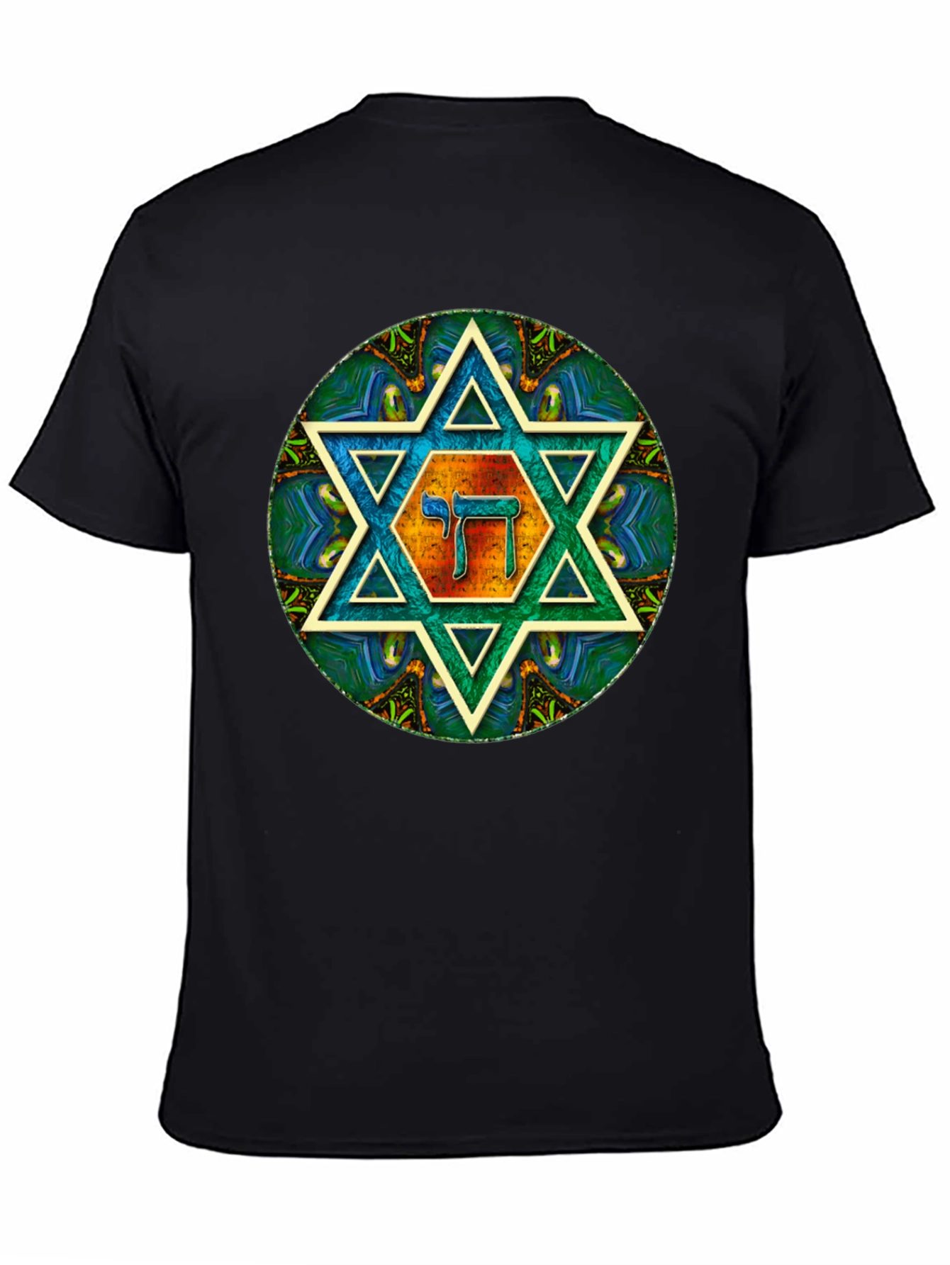 Star of David Chai T-Shirt - Jewish Symbol