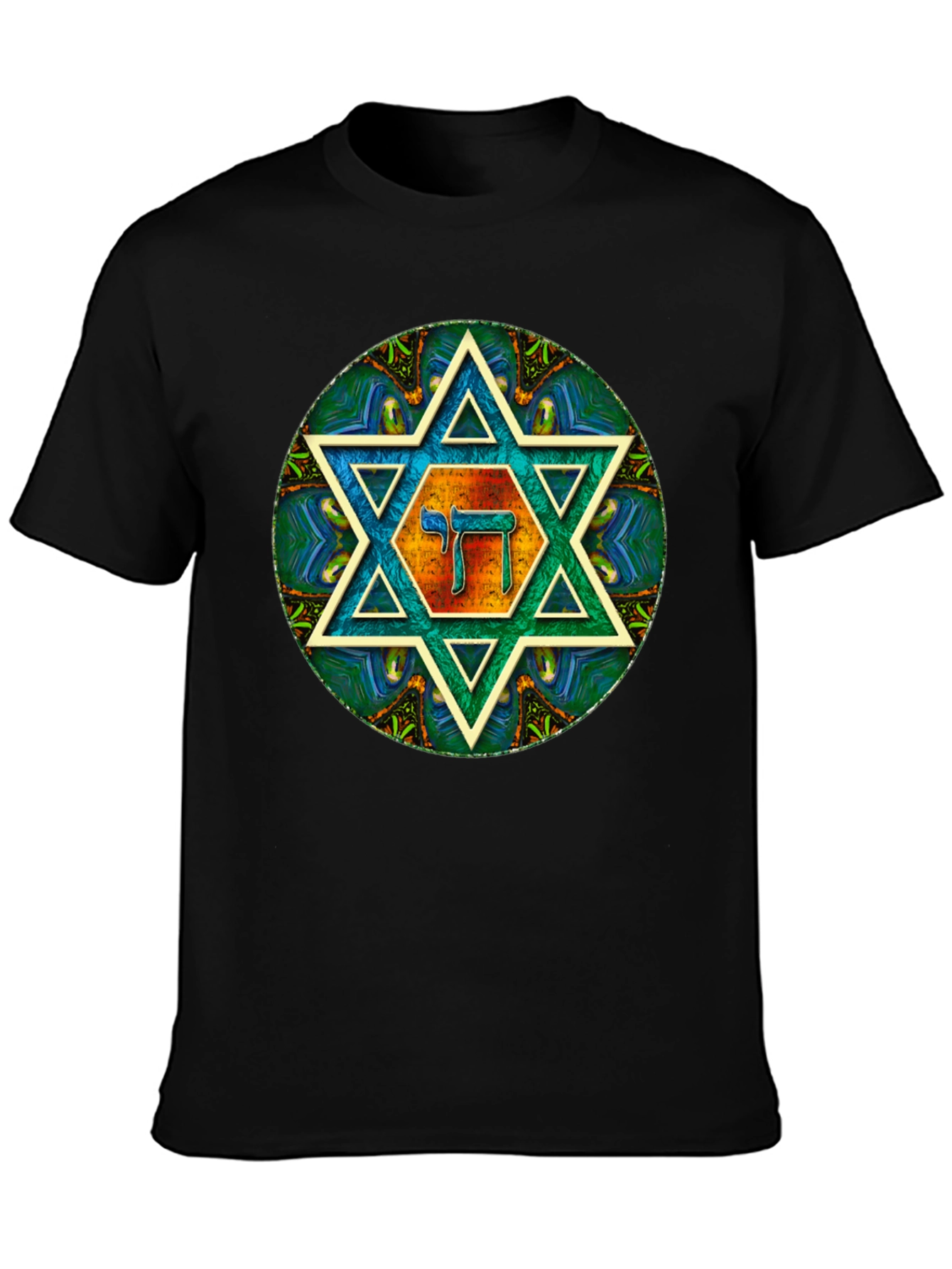 Star of David Chai T-Shirt - Jewish Symbol