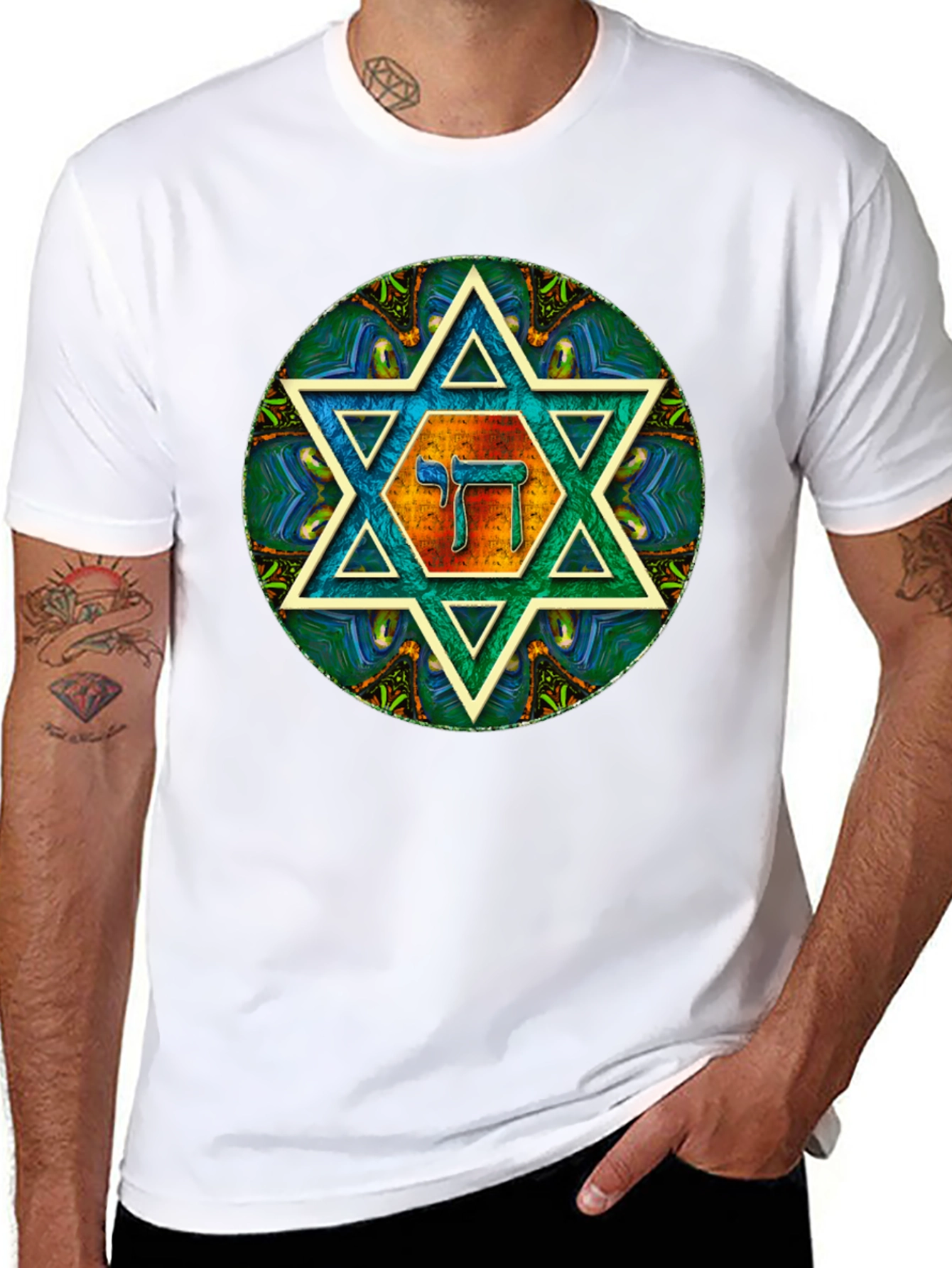 Star of David Chai T-Shirt - Jewish Symbol
