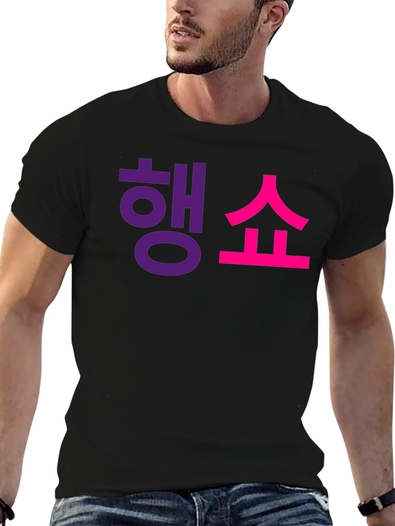 Trendy Korean Text Graphic T-Shirt - Black