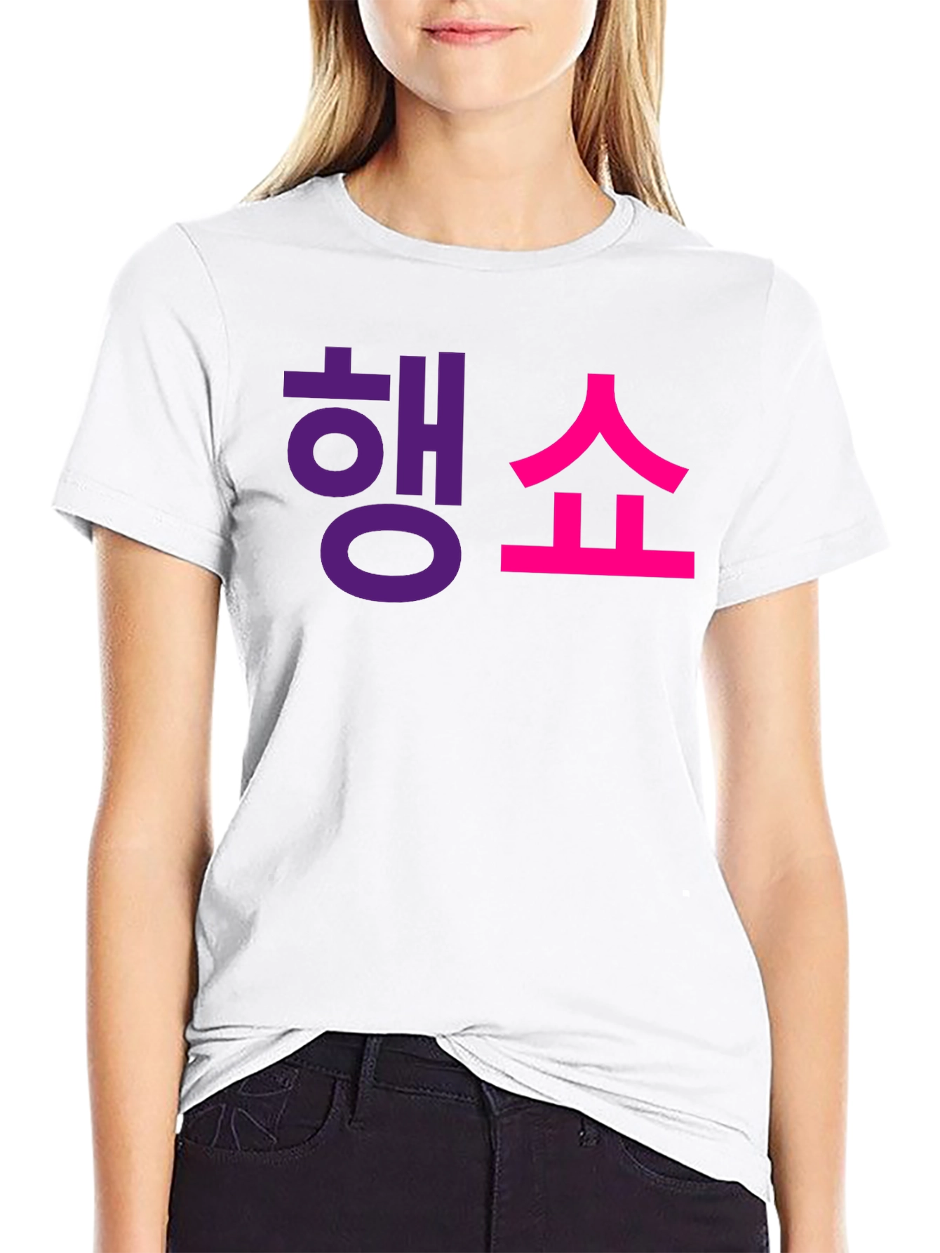 Trendy Korean Text Graphic T-Shirt - Black