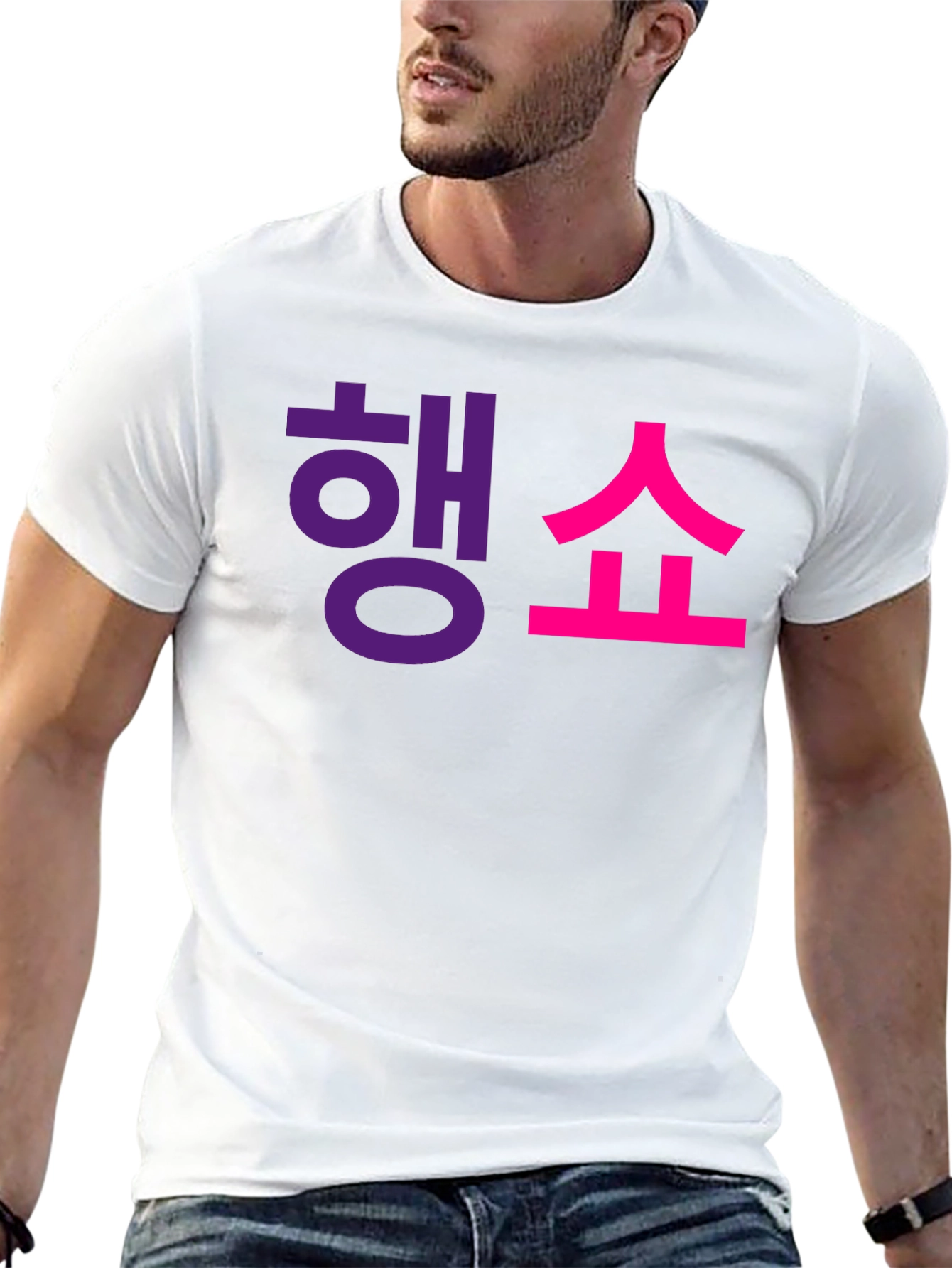 Trendy Korean Text Graphic T-Shirt - Black