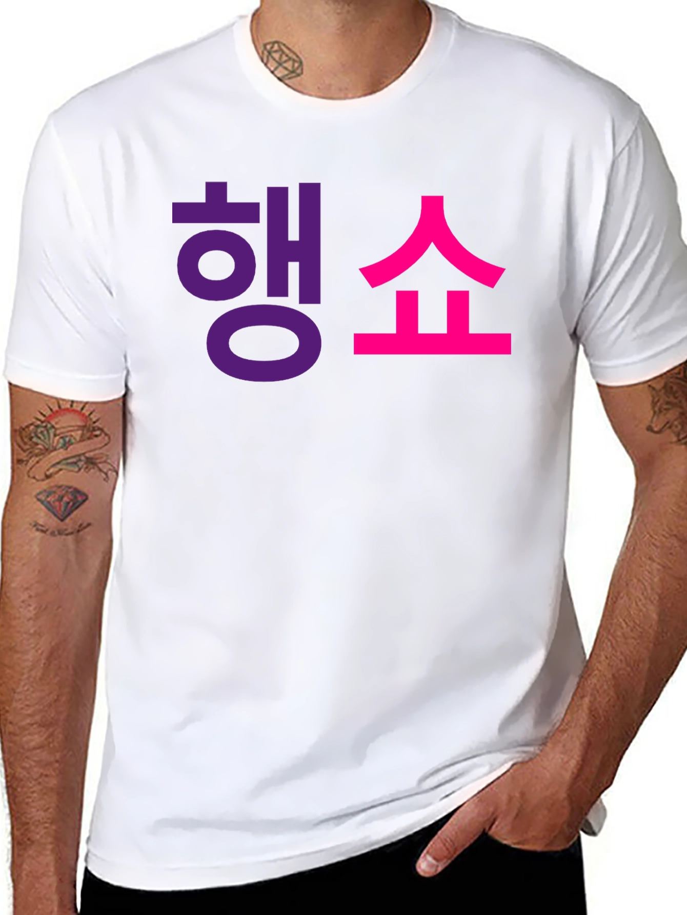 Trendy Korean Text Graphic T-Shirt - Black