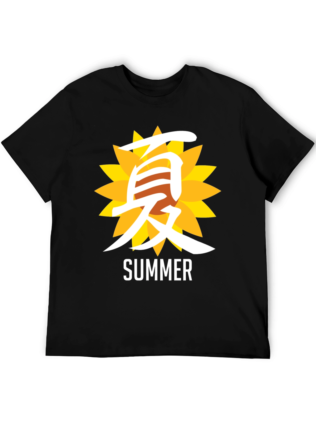Summer Sunflower Graphic T-Shirt
