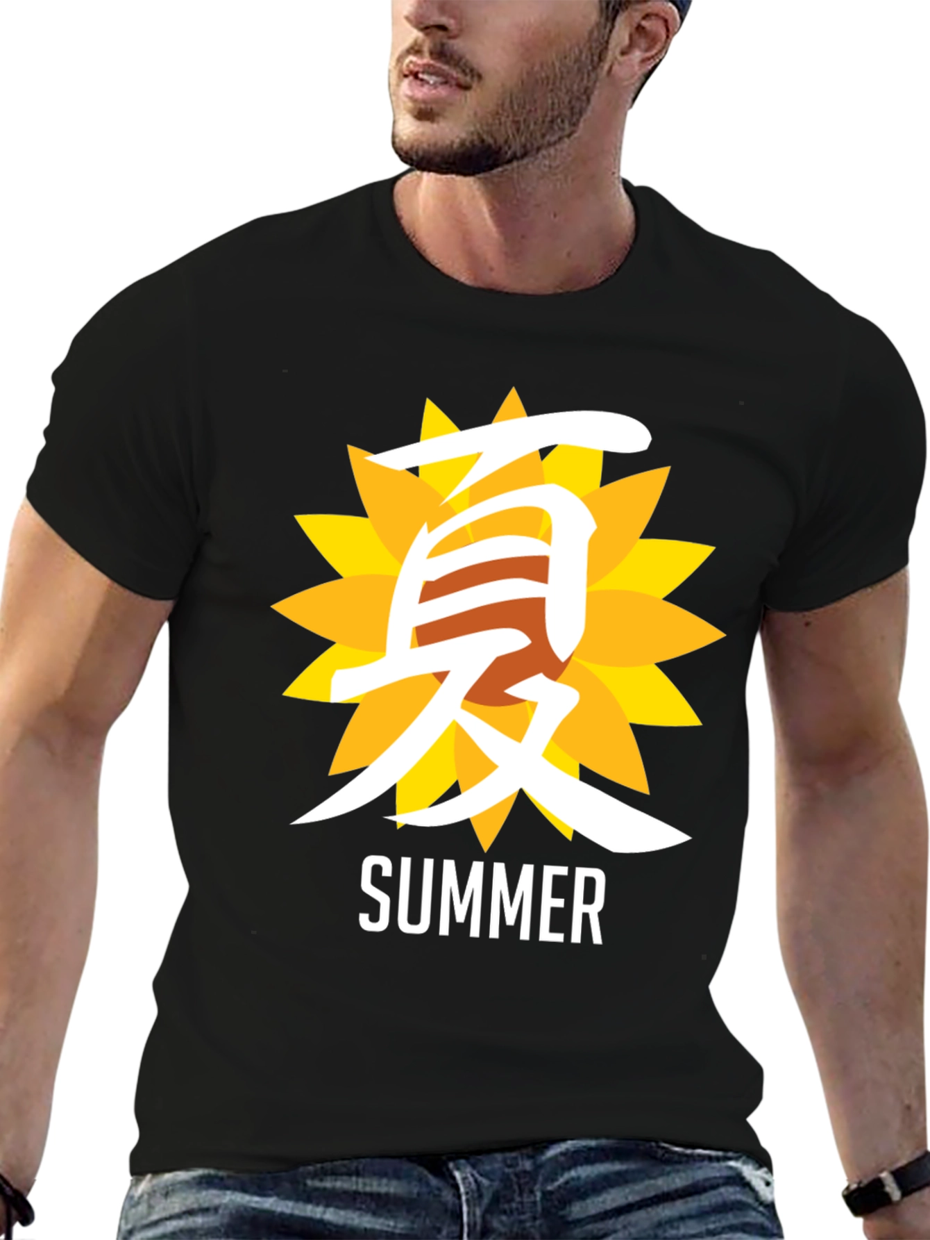 Summer Sunflower Graphic T-Shirt