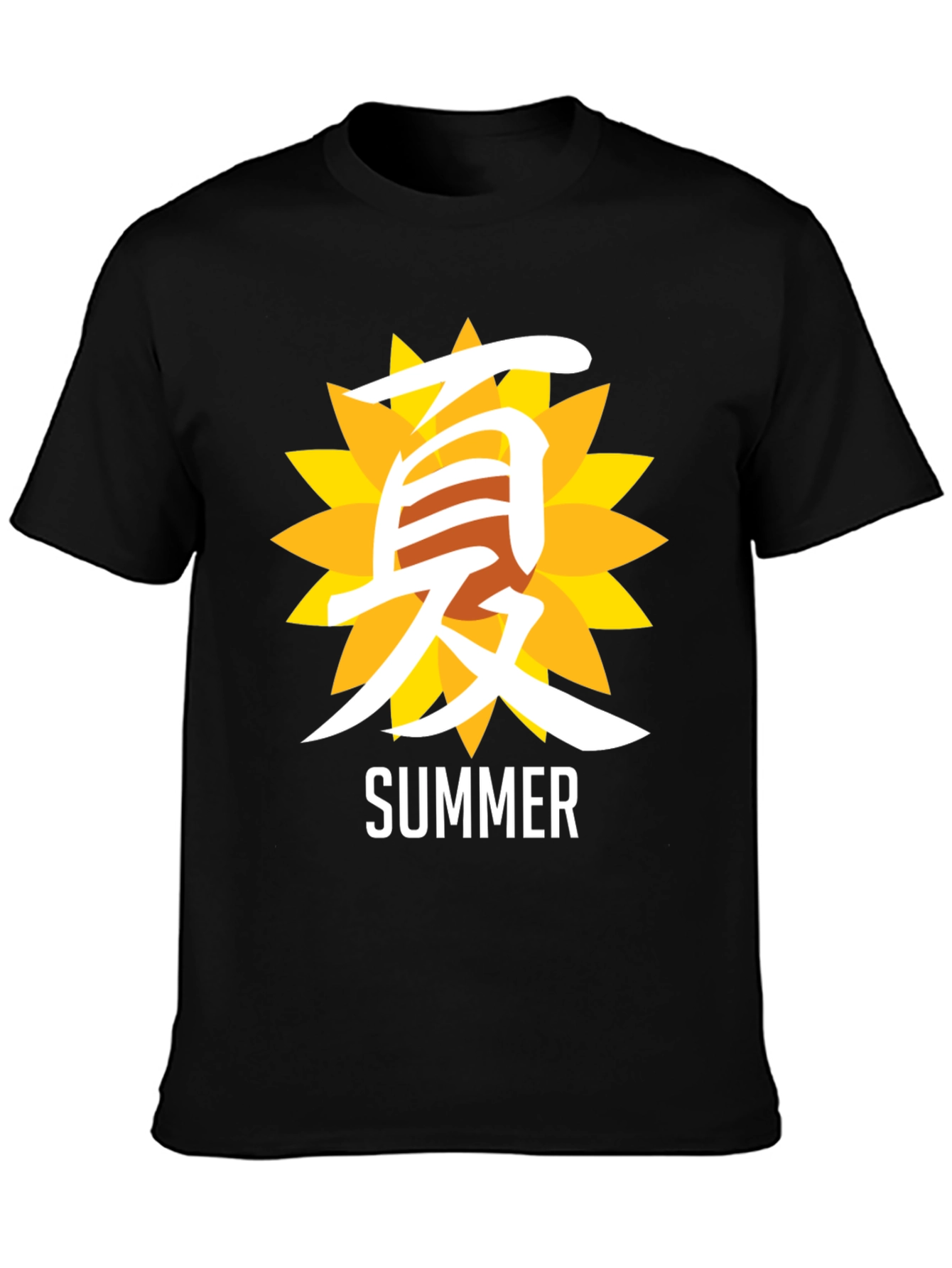 Summer Sunflower Graphic T-Shirt