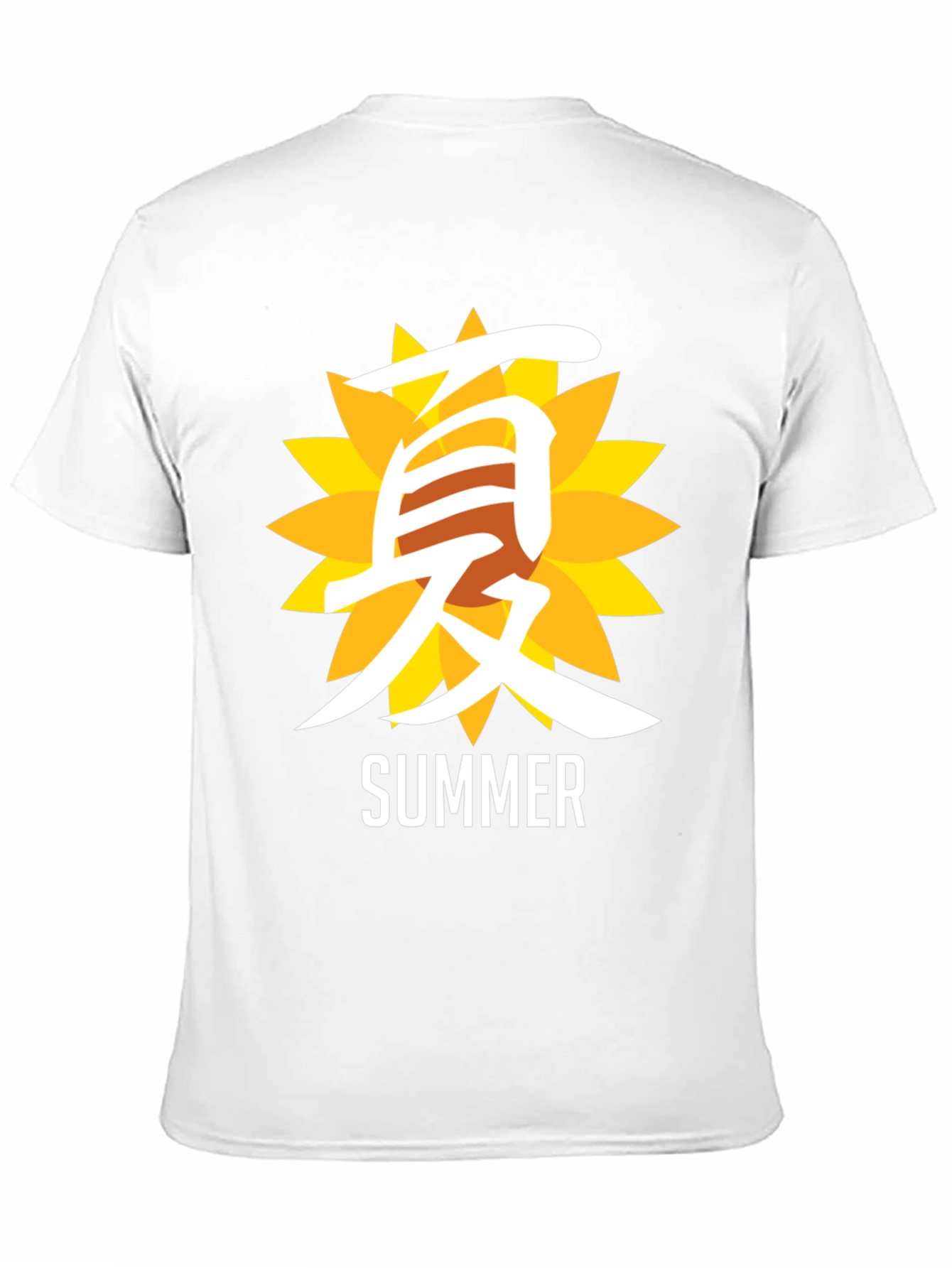 Summer Sunflower Graphic T-Shirt