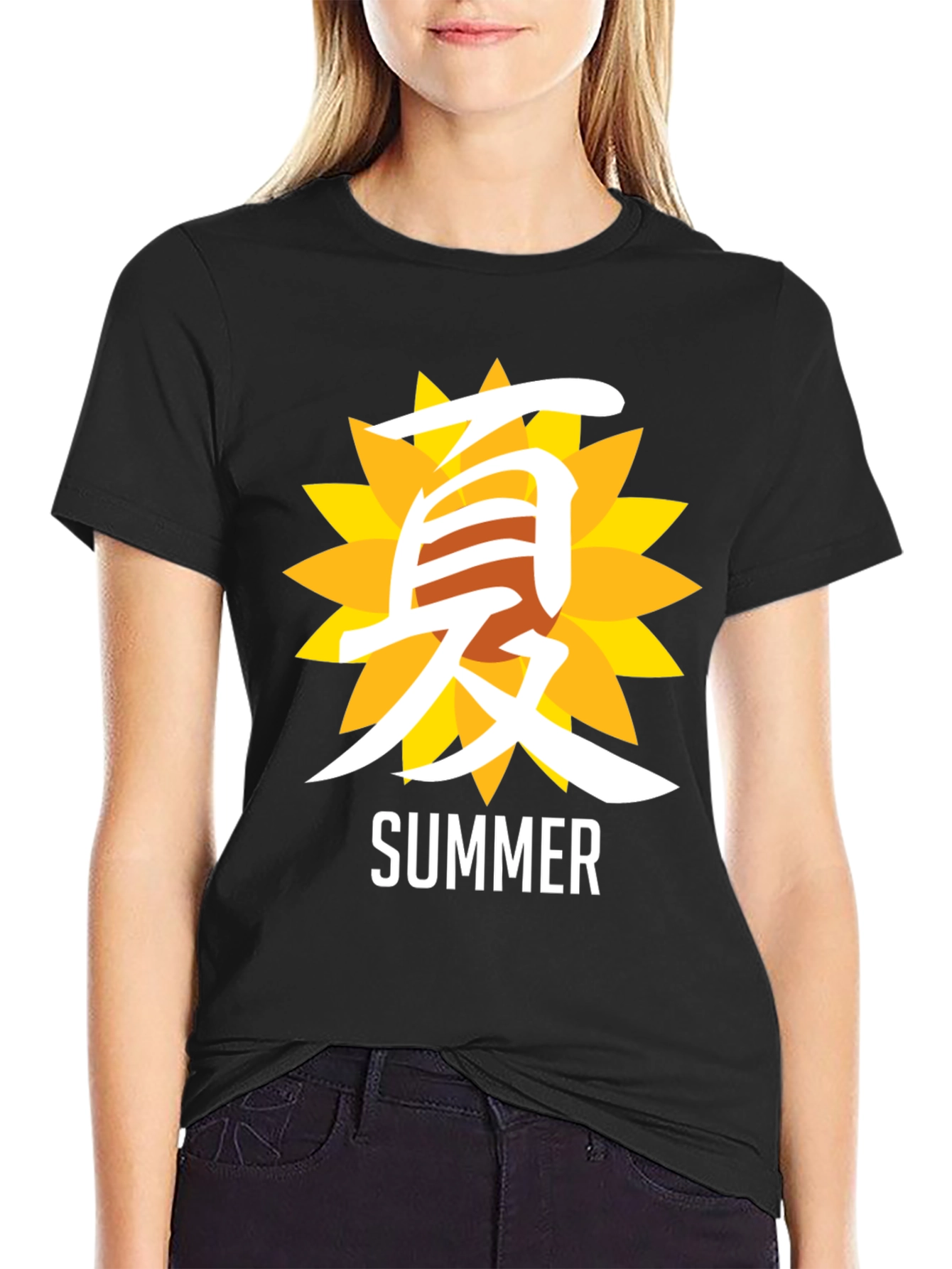 Summer Sunflower Graphic T-Shirt