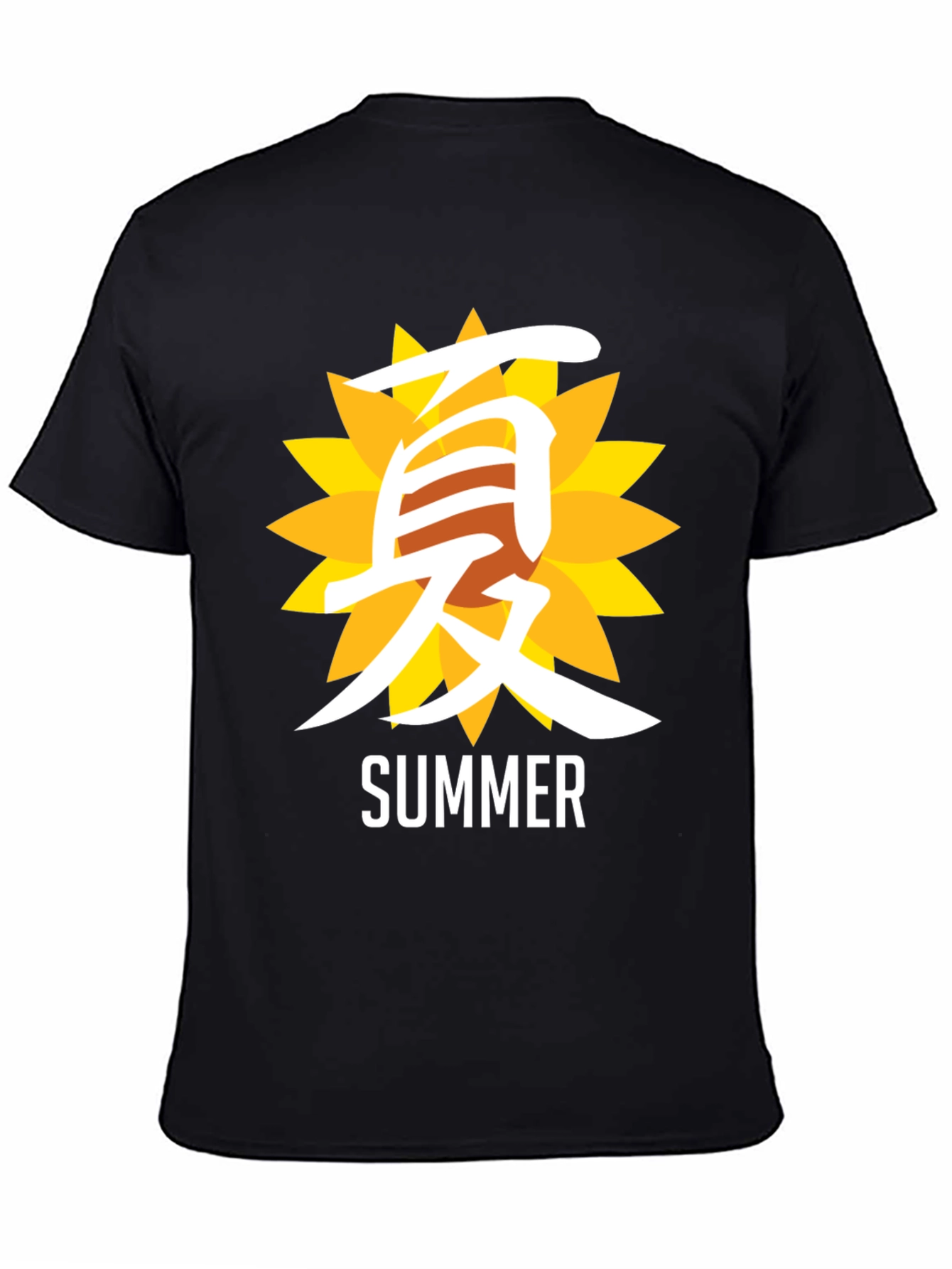 Summer Sunflower Graphic T-Shirt