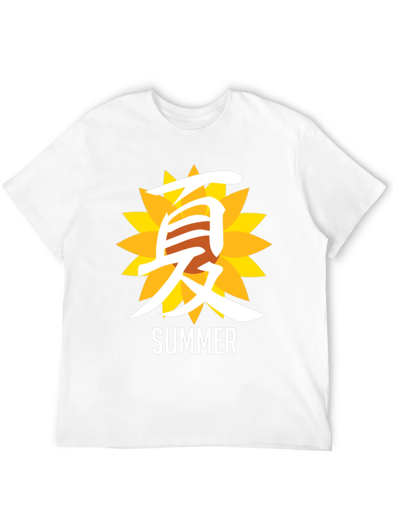 Summer Sunflower Graphic T-Shirt