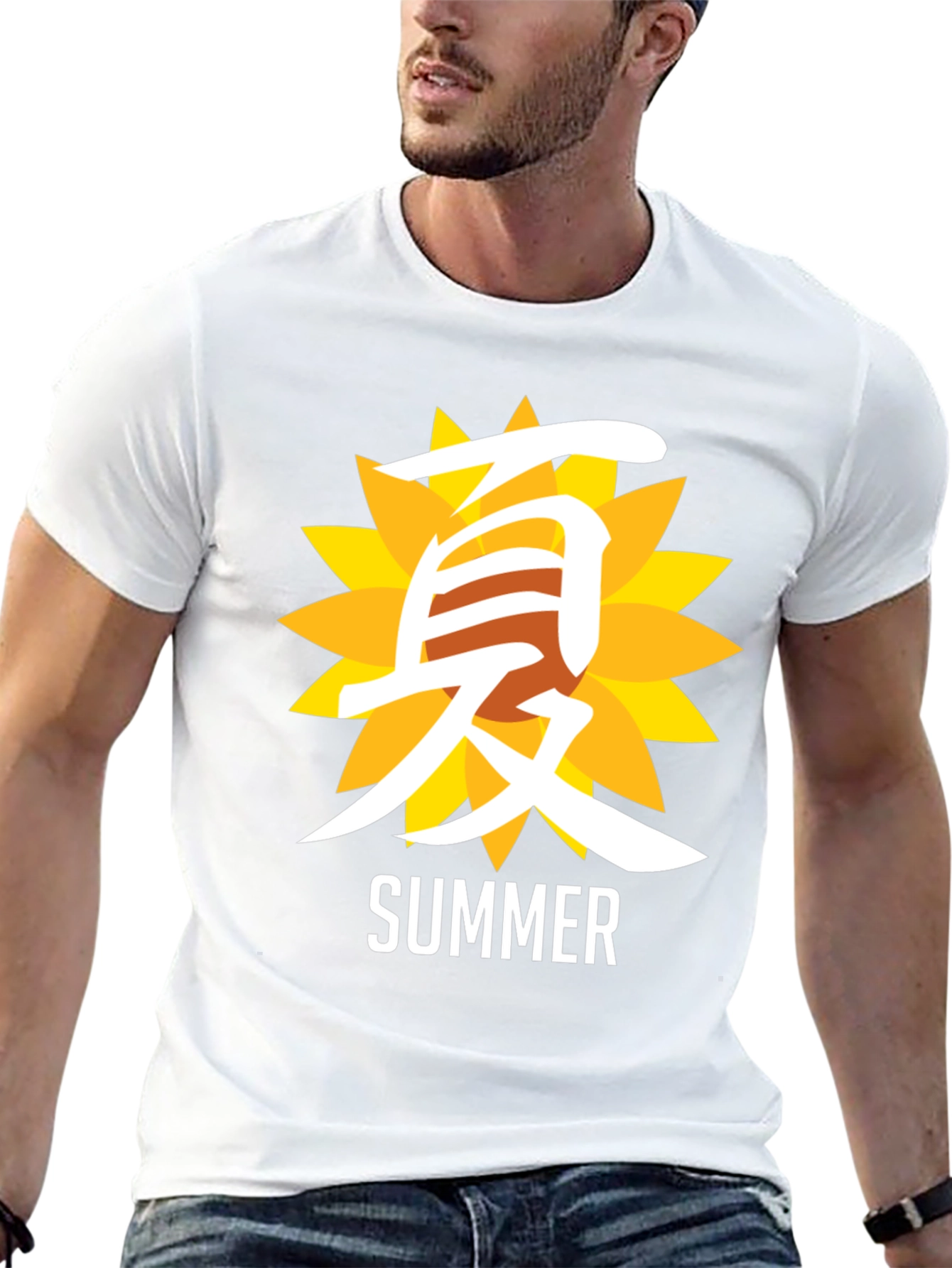 Summer Sunflower Graphic T-Shirt