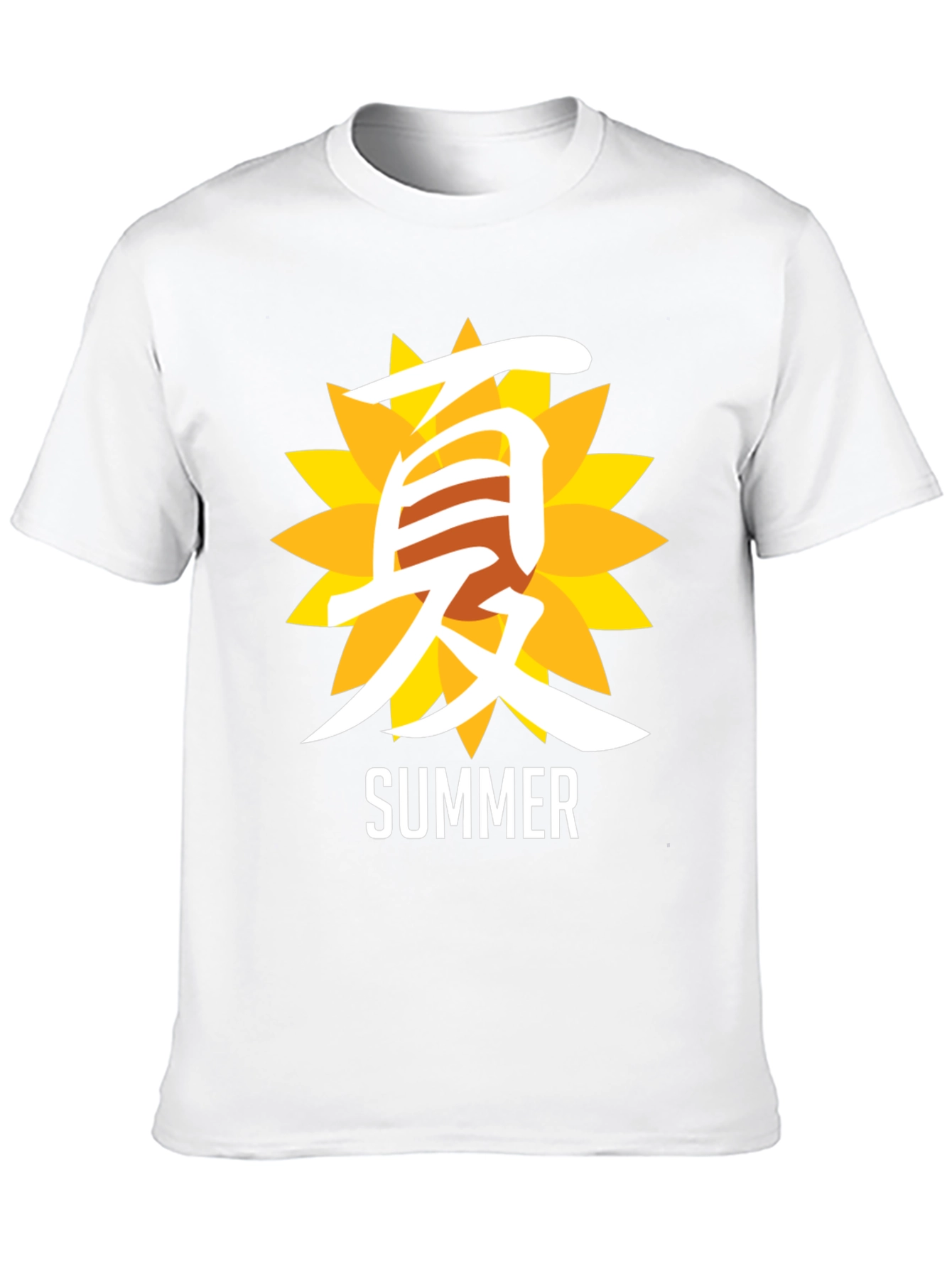 Summer Sunflower Graphic T-Shirt