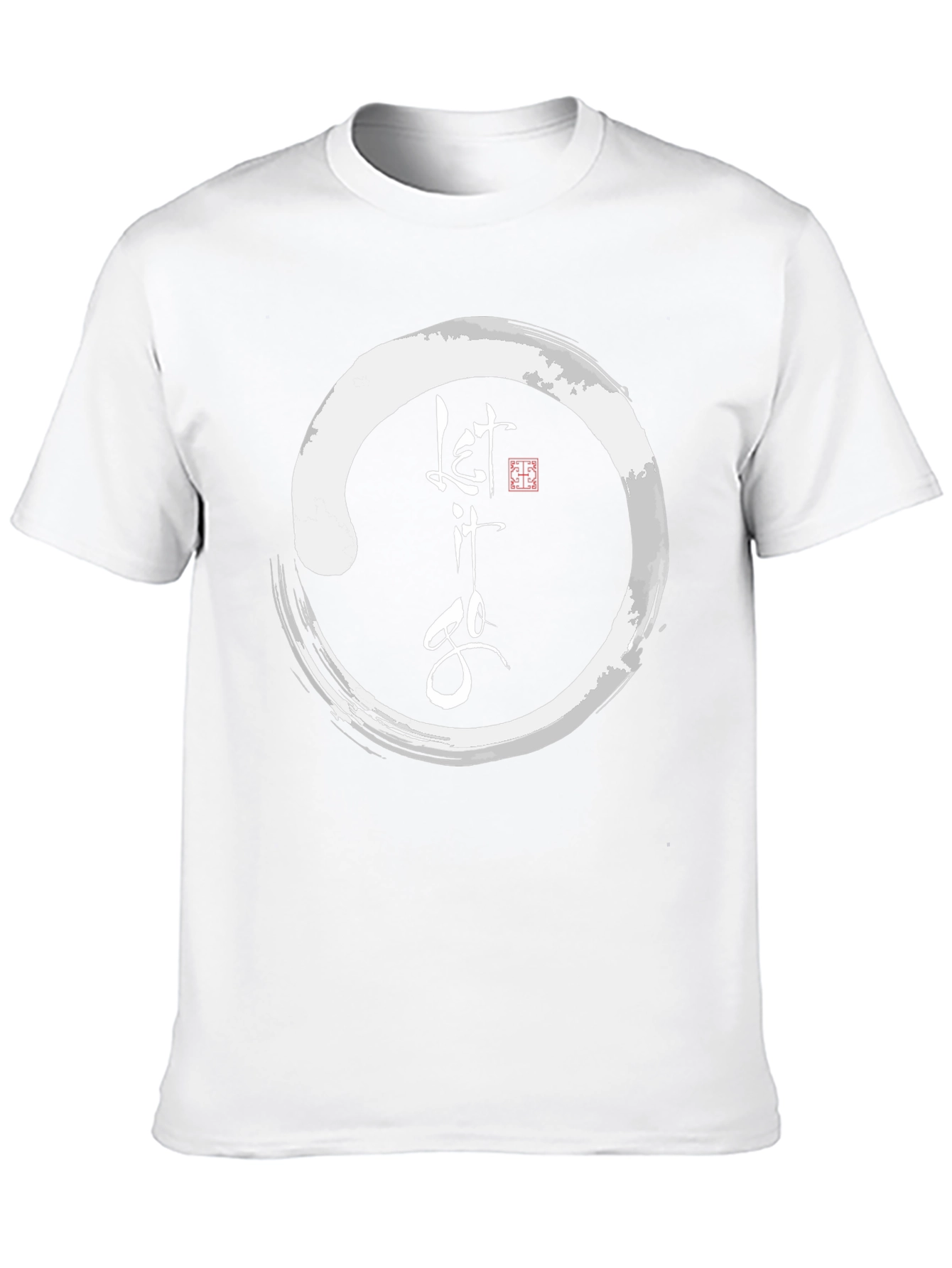 Let it Go Graphic Tee - Zen Circle T-Shirt