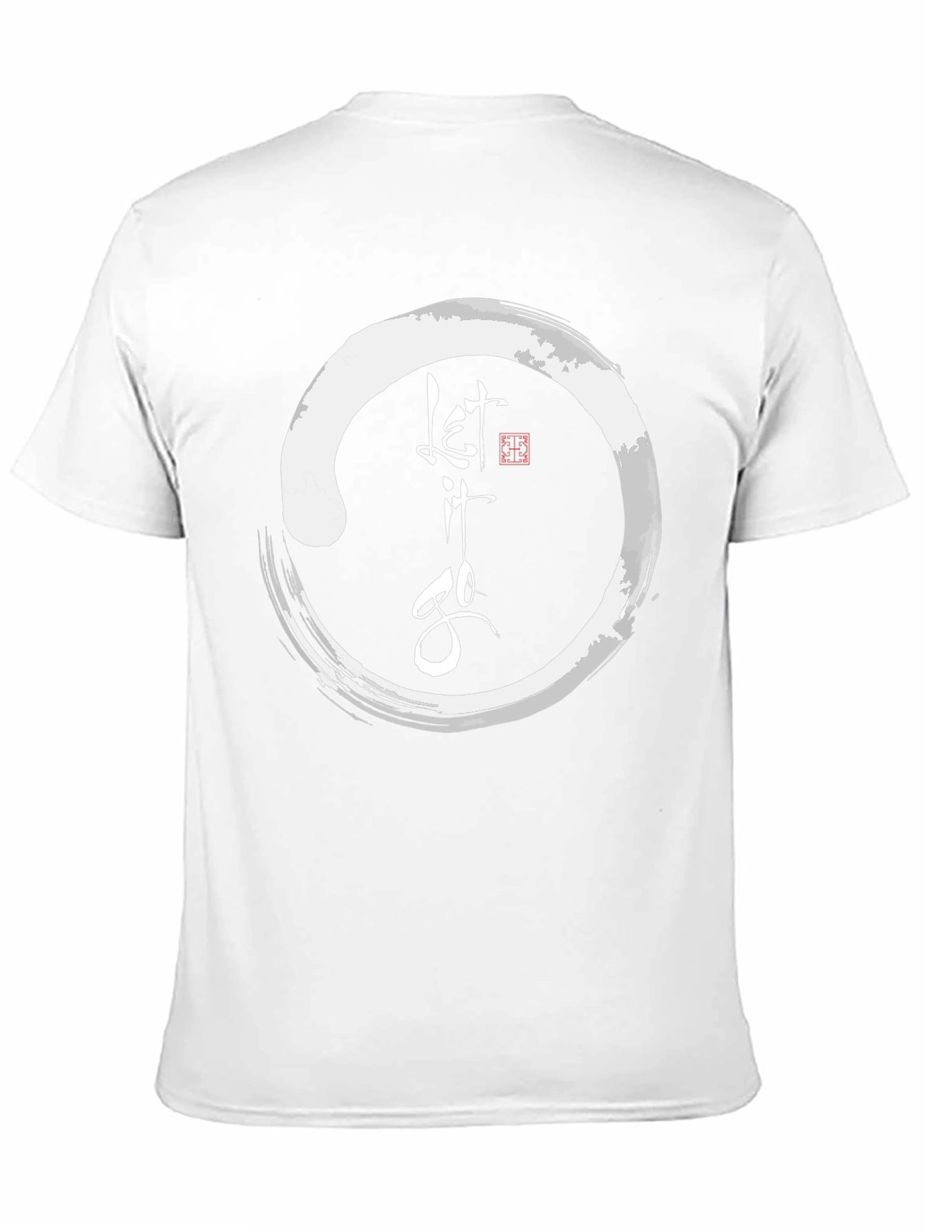 Let it Go Graphic Tee - Zen Circle T-Shirt